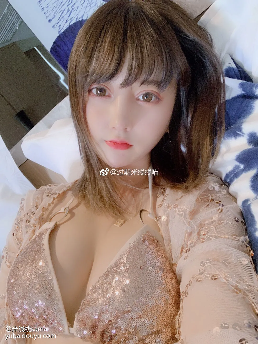 团子研究社_过期米线线喵 – NO. 039-004