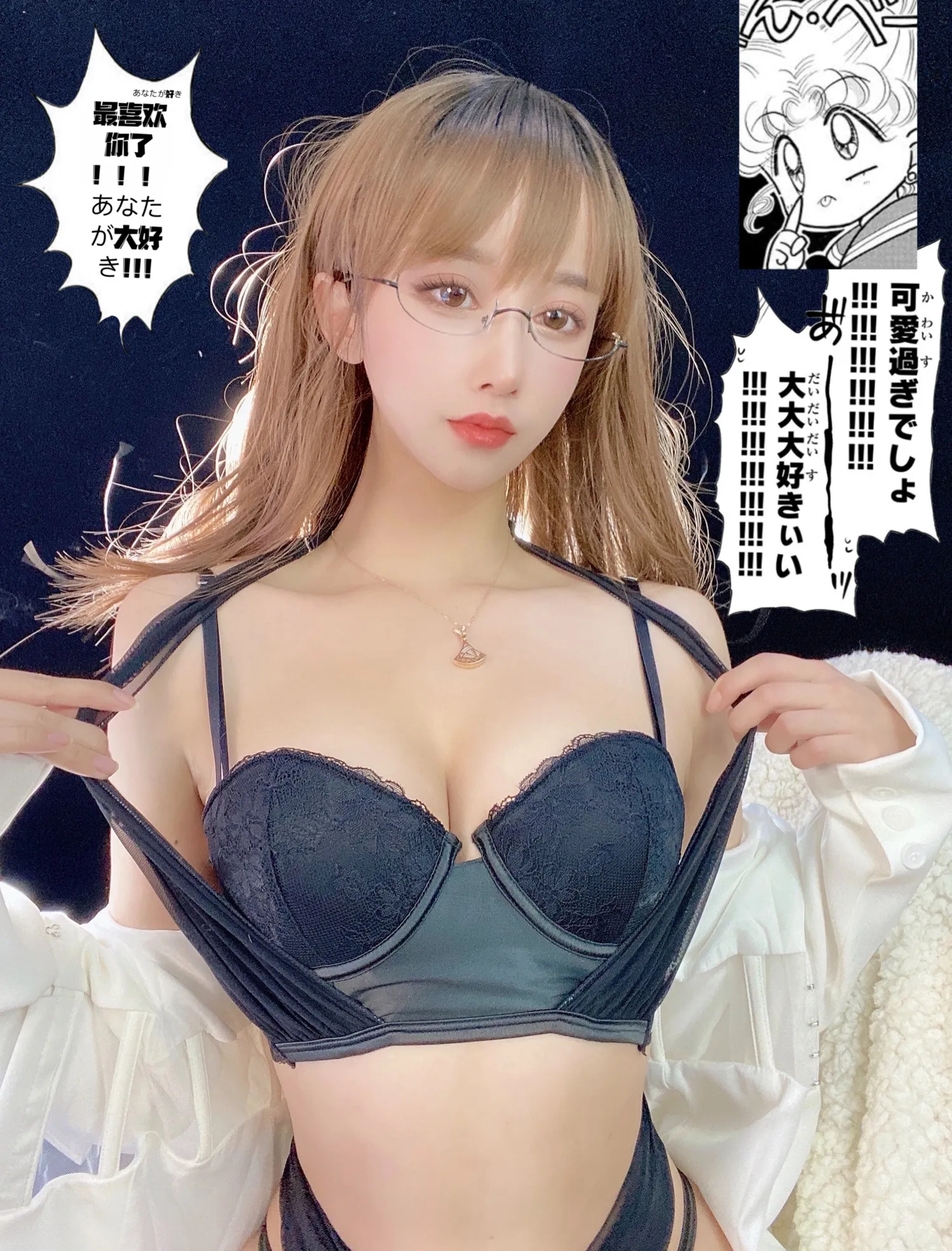 团子研究社_过期米线线喵 – NO. 111-001