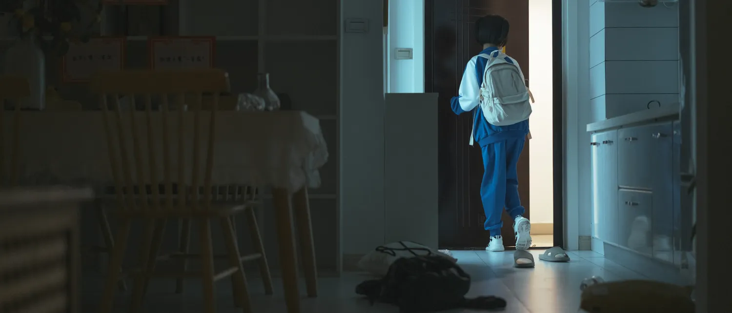 团子研究社_蠢沫沫 – NO. 138-001