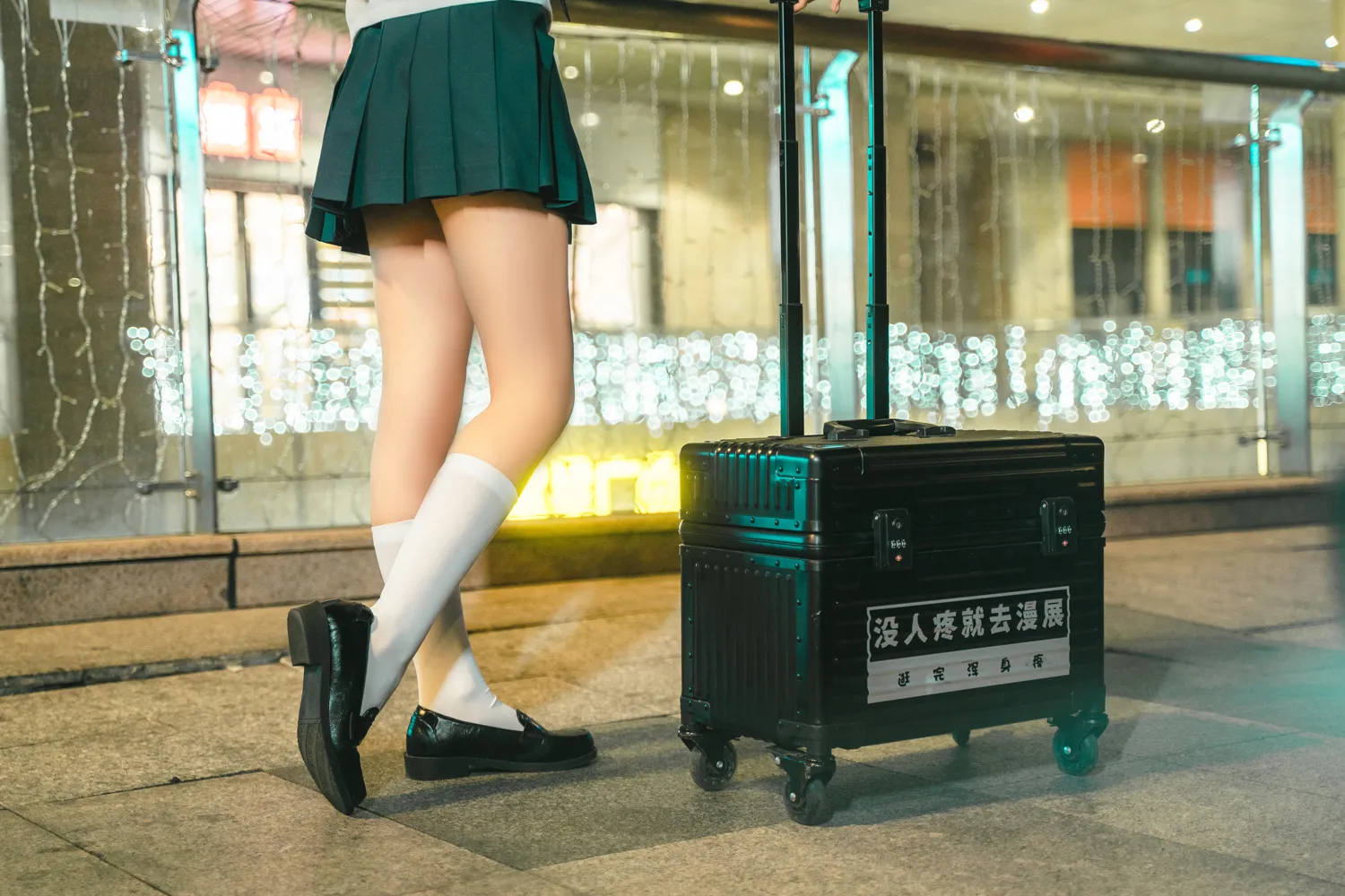 团子研究社_蠢沫沫 – NO. 284-003
