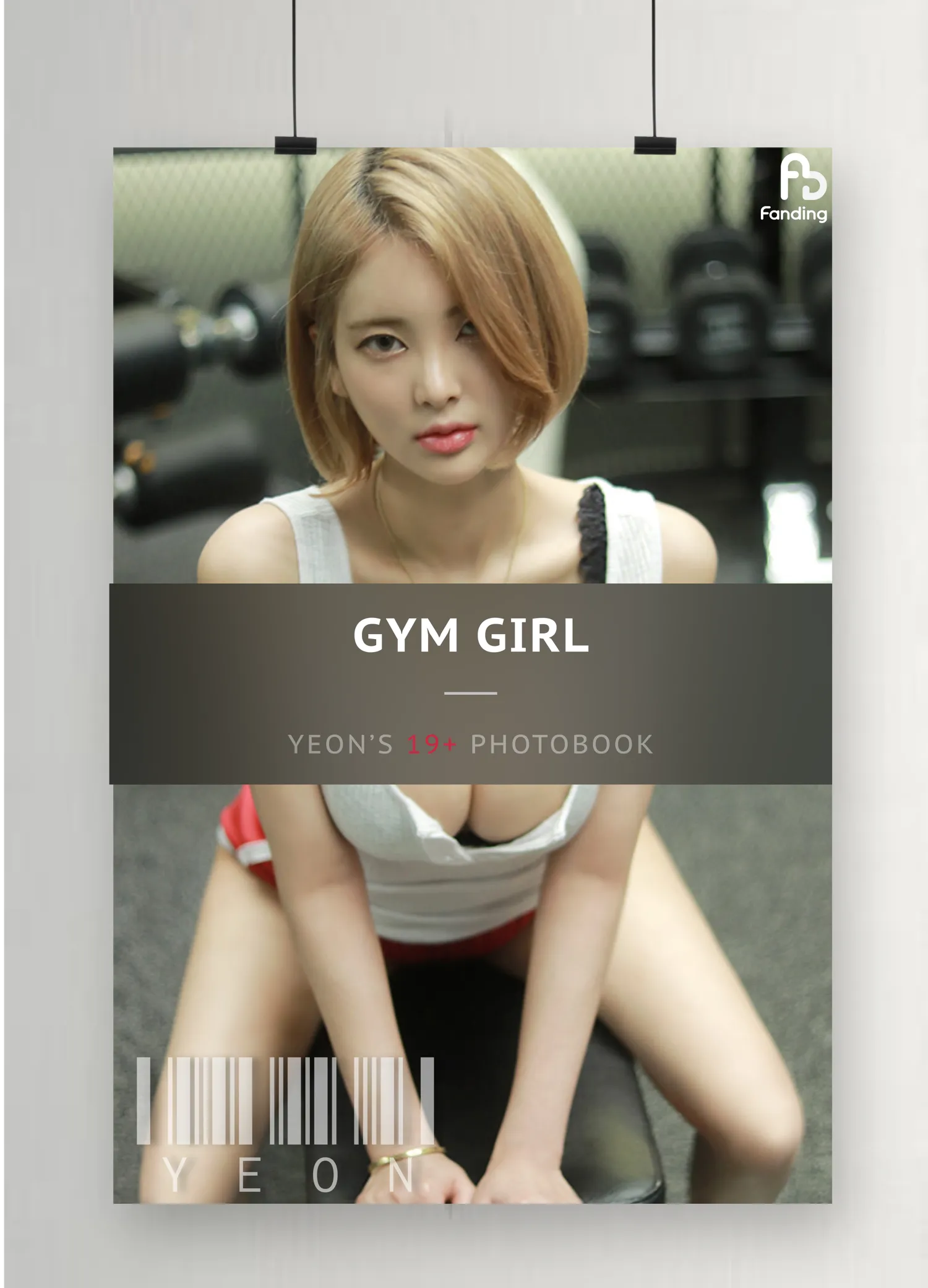 团子研究社_Yeon – NO. 002-002