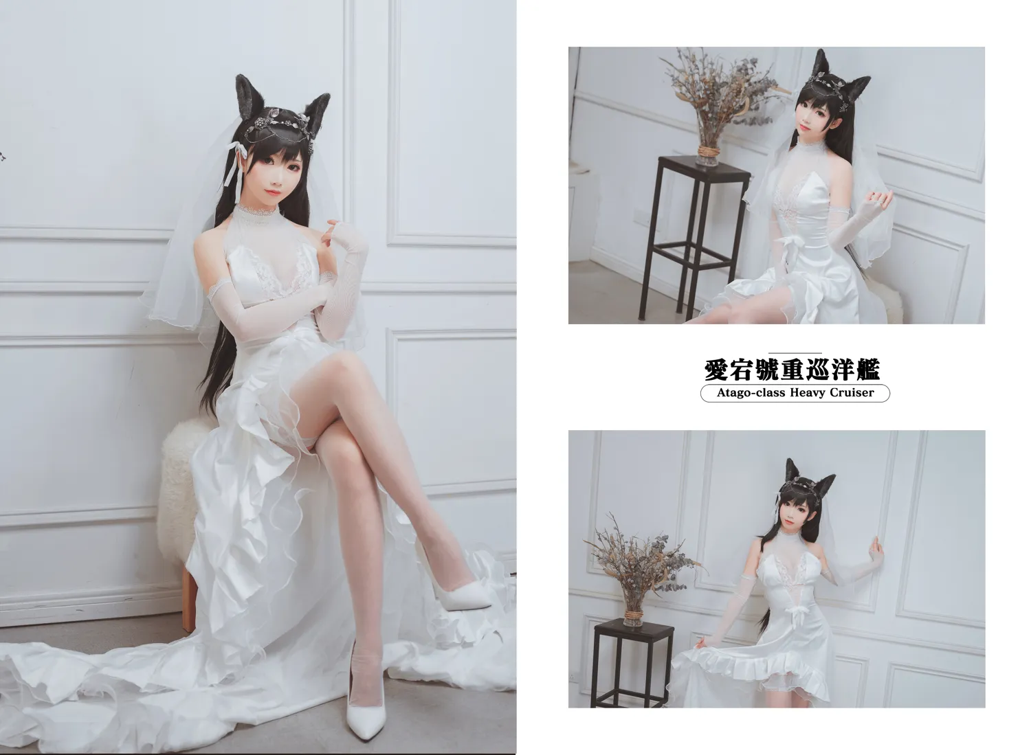 团子研究社_面饼仙儿 – NO. 023-001