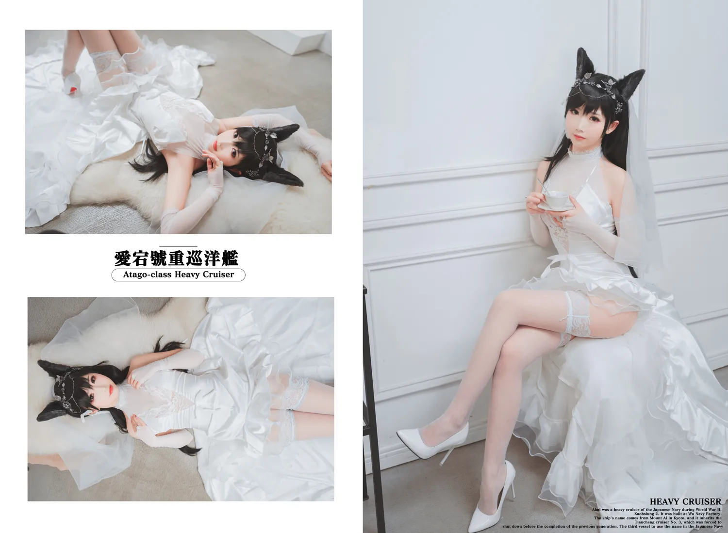 团子研究社_面饼仙儿 – NO. 023-003