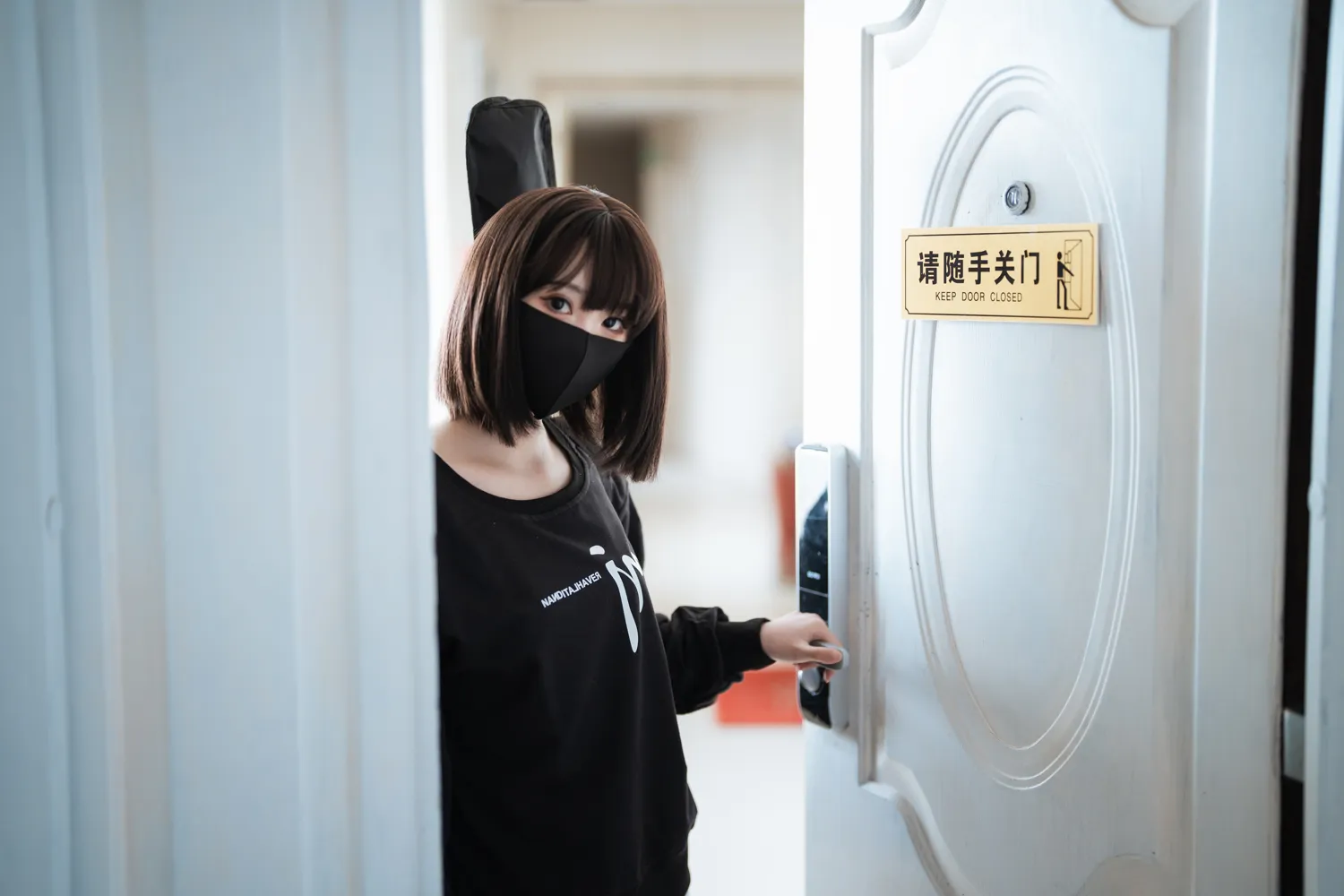 团子研究社_面饼仙儿 – NO. 119-001