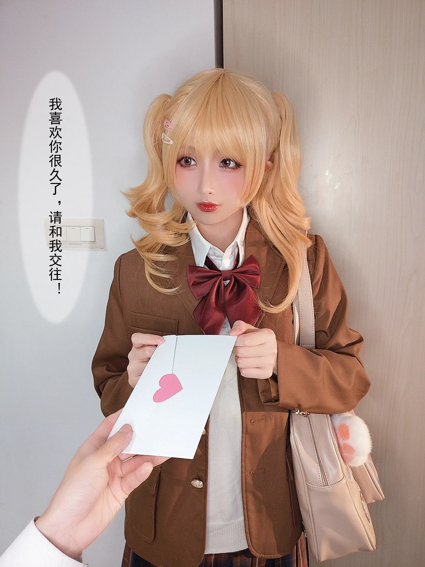 团子研究社_凉凉子 – NO. 064-001