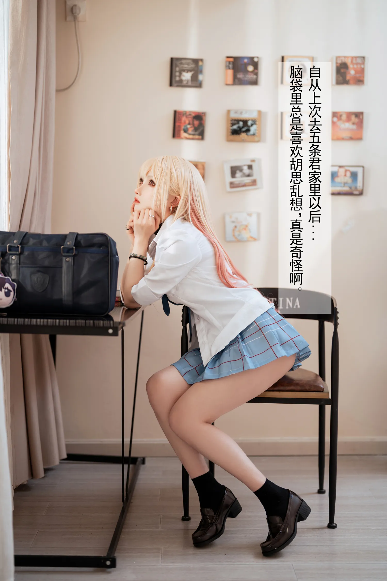 团子研究社_凉凉子 – NO. 088-001