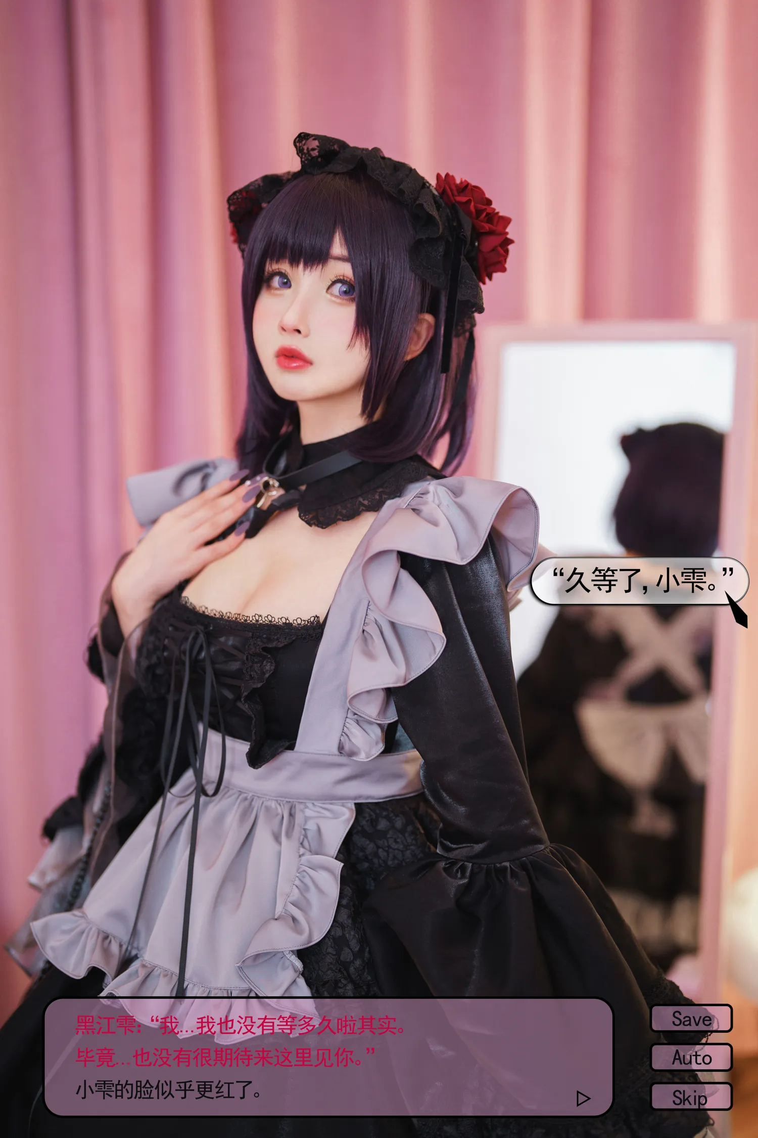 团子研究社_凉凉子 – NO. 089-001