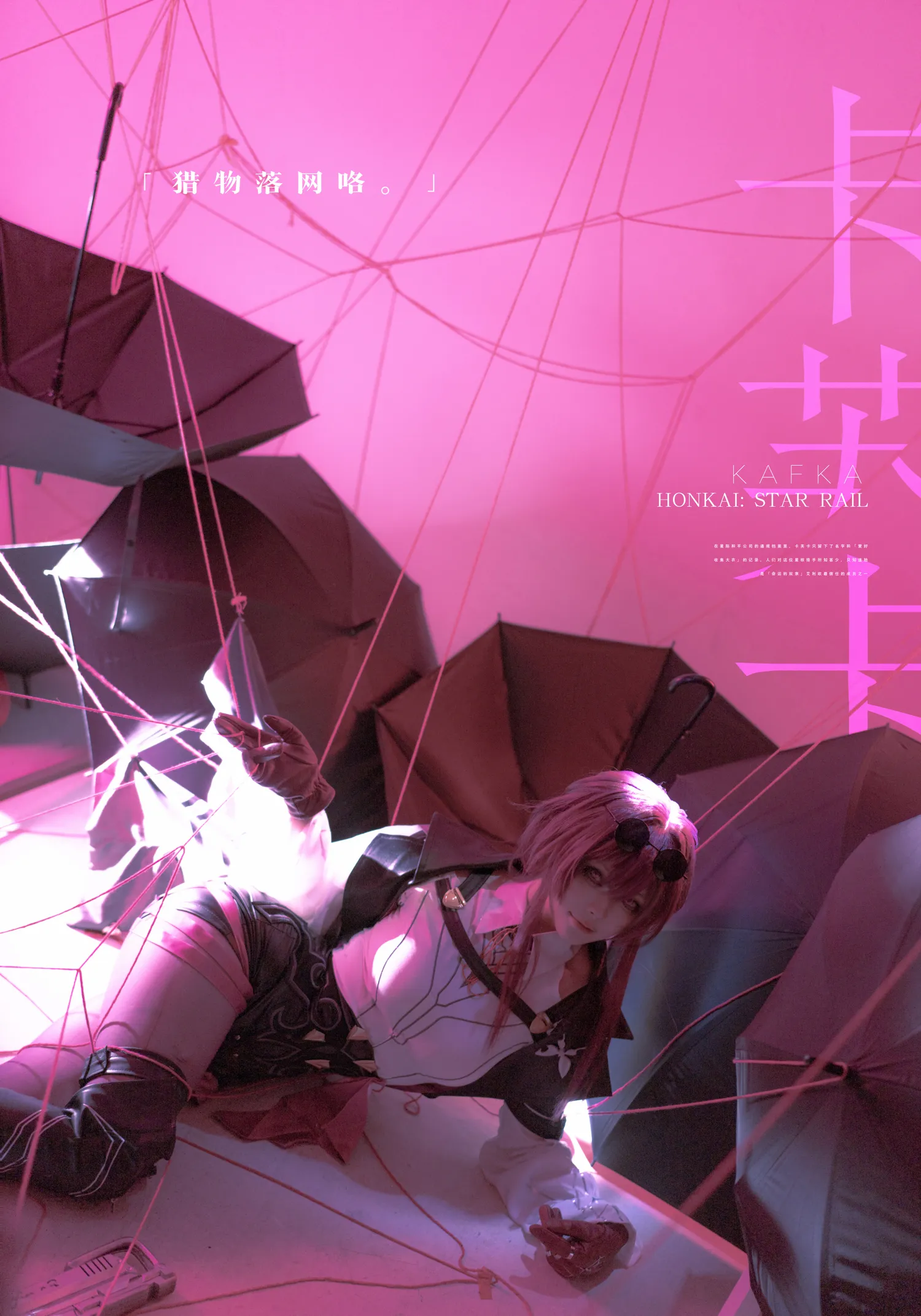 团子研究社_w百合欧皇子w – NO. 010-002