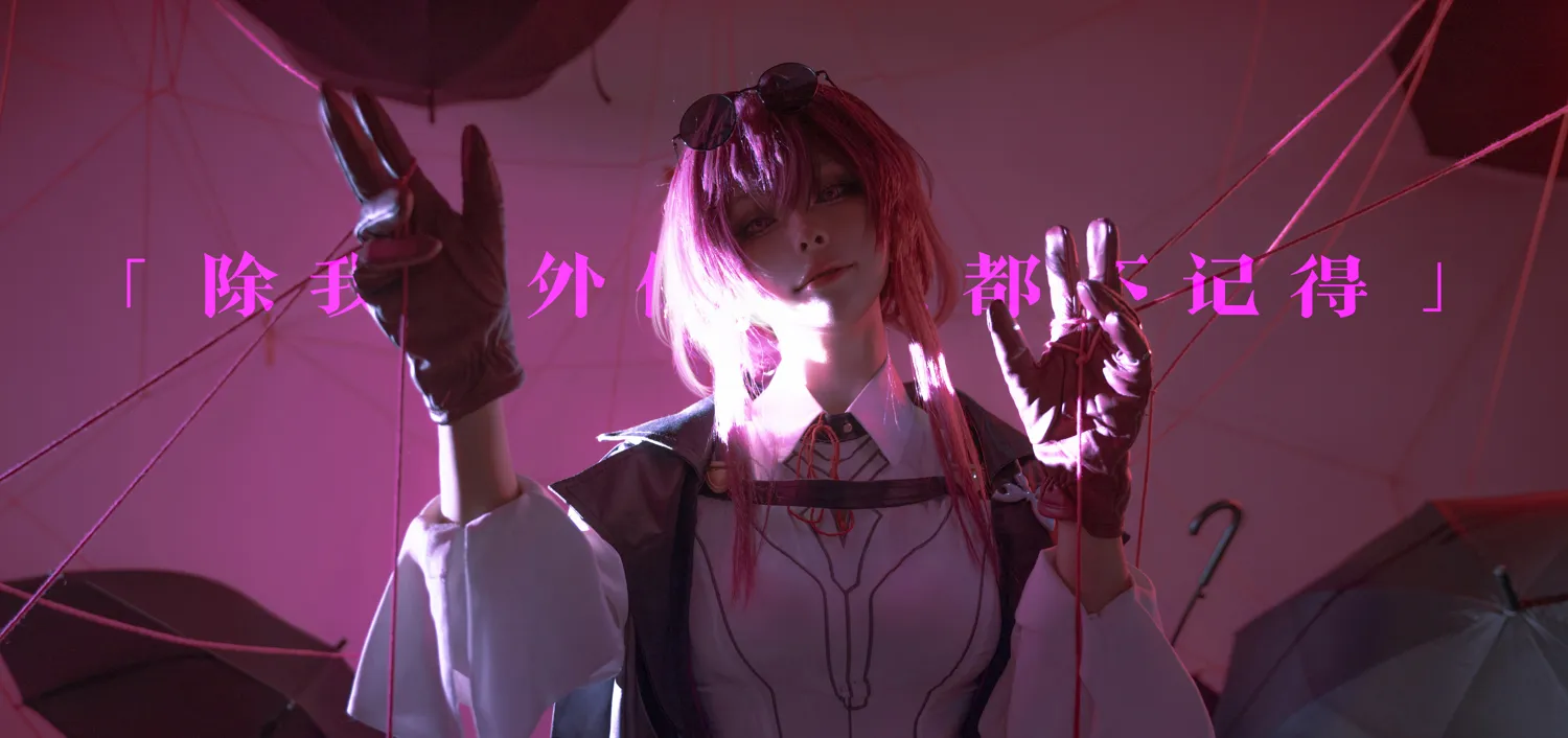 团子研究社_w百合欧皇子w – NO. 010-003