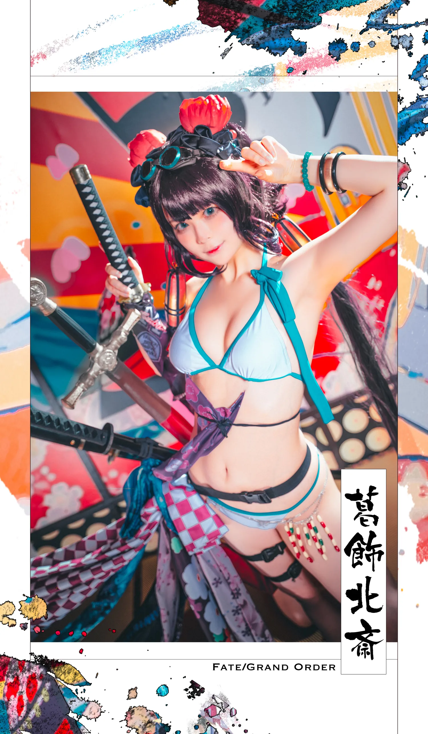 团子研究社_w百合欧皇子w – NO. 012-001