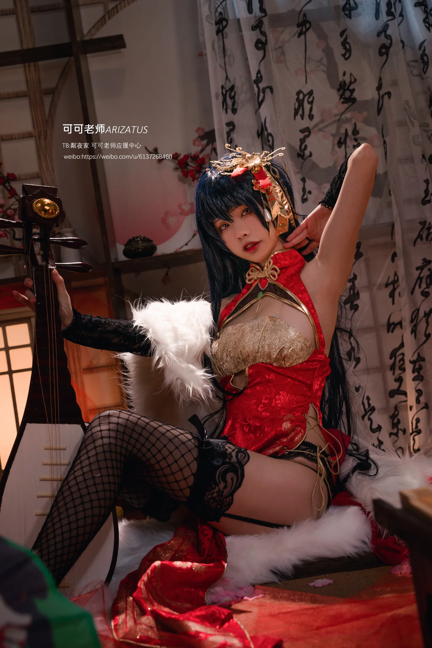 团子研究社_可可老师 – NO. 011-004