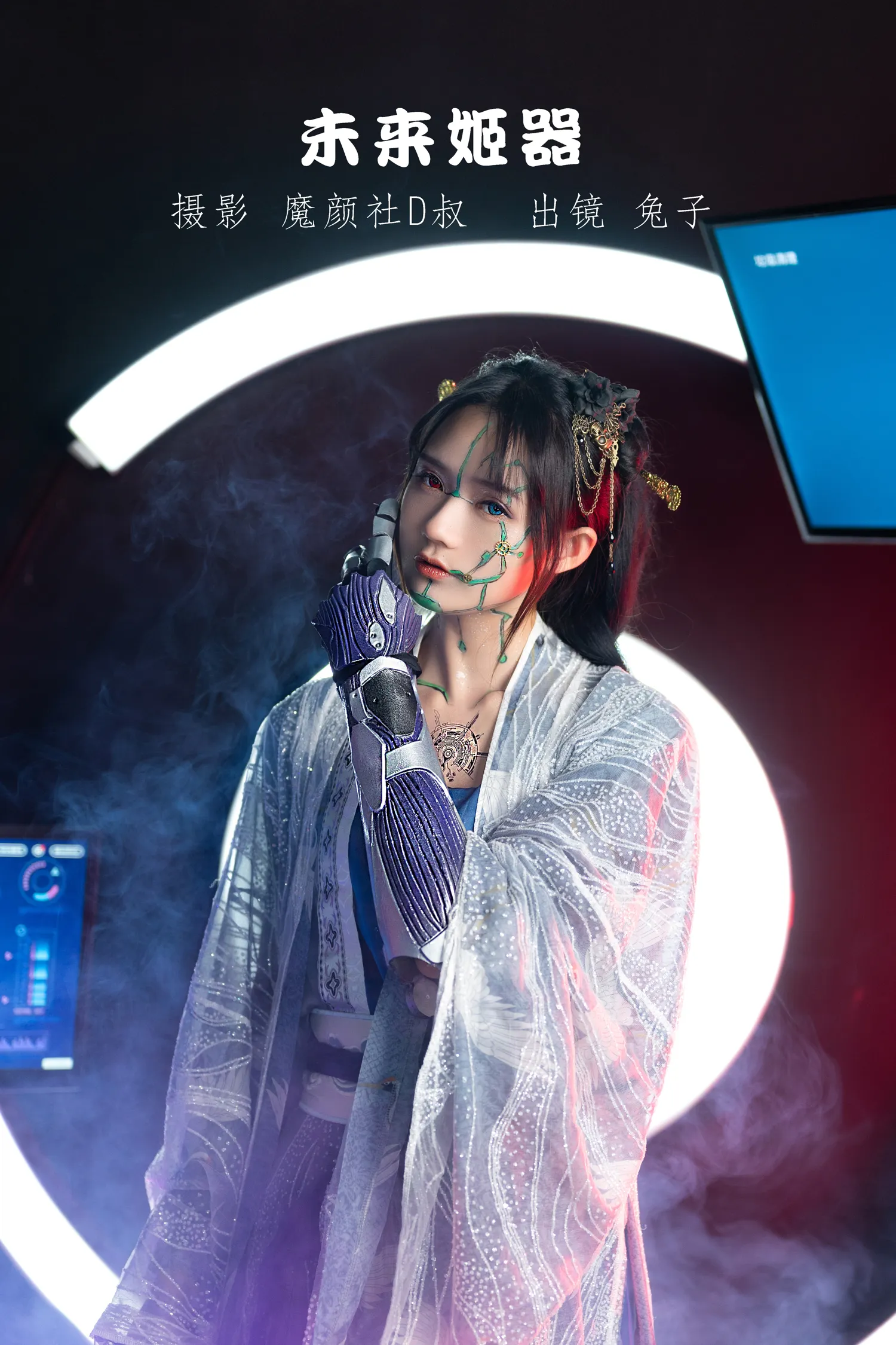团子研究社_兔子Zzz – NO. 001-001