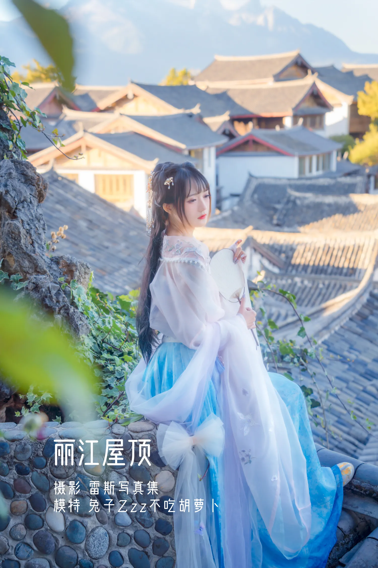 团子研究社_兔子Zzz – NO. 002-001