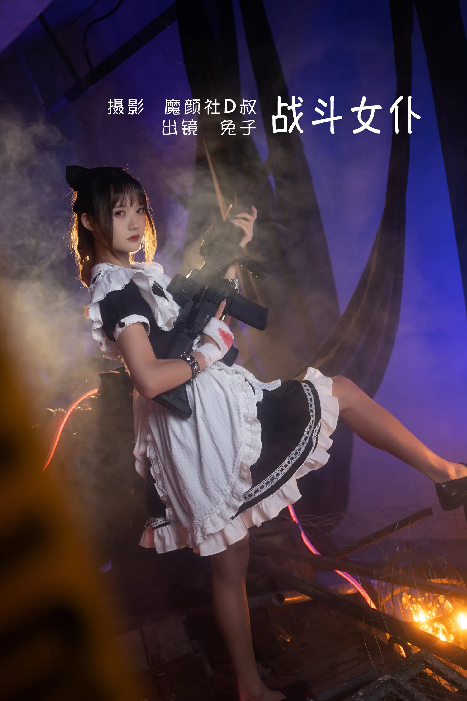 团子研究社_兔子Zzz – NO. 006-001