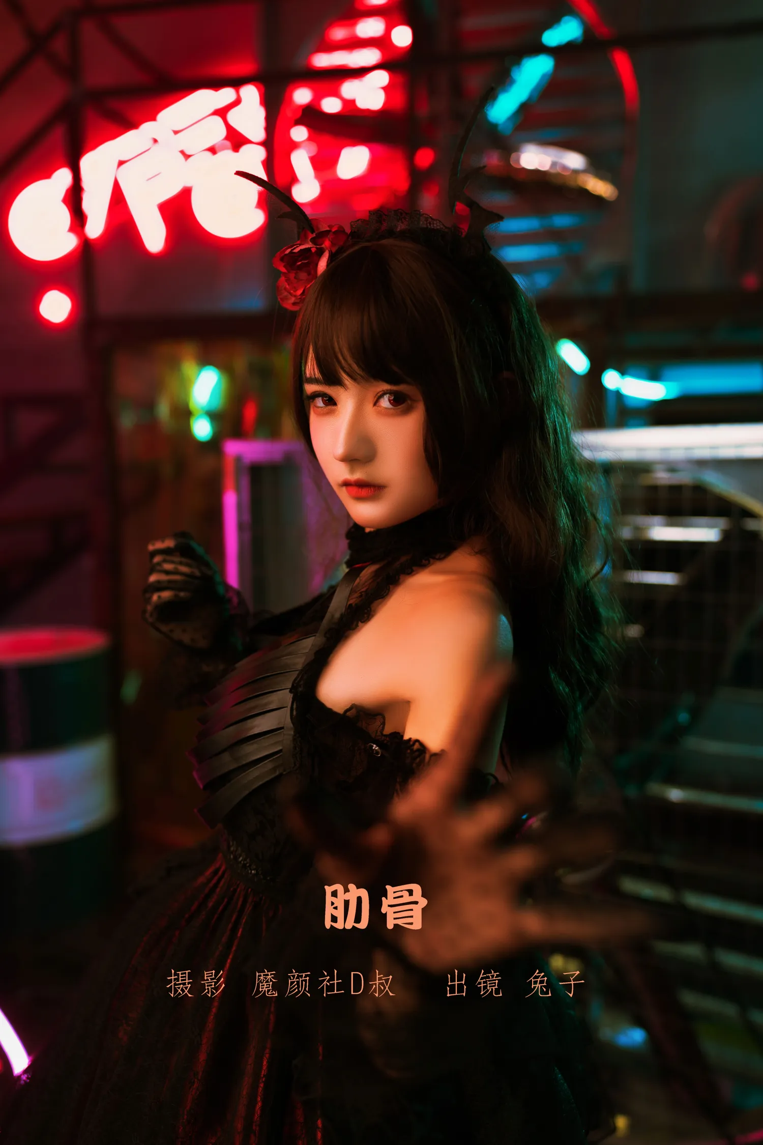 团子研究社_兔子Zzz – NO. 009-001
