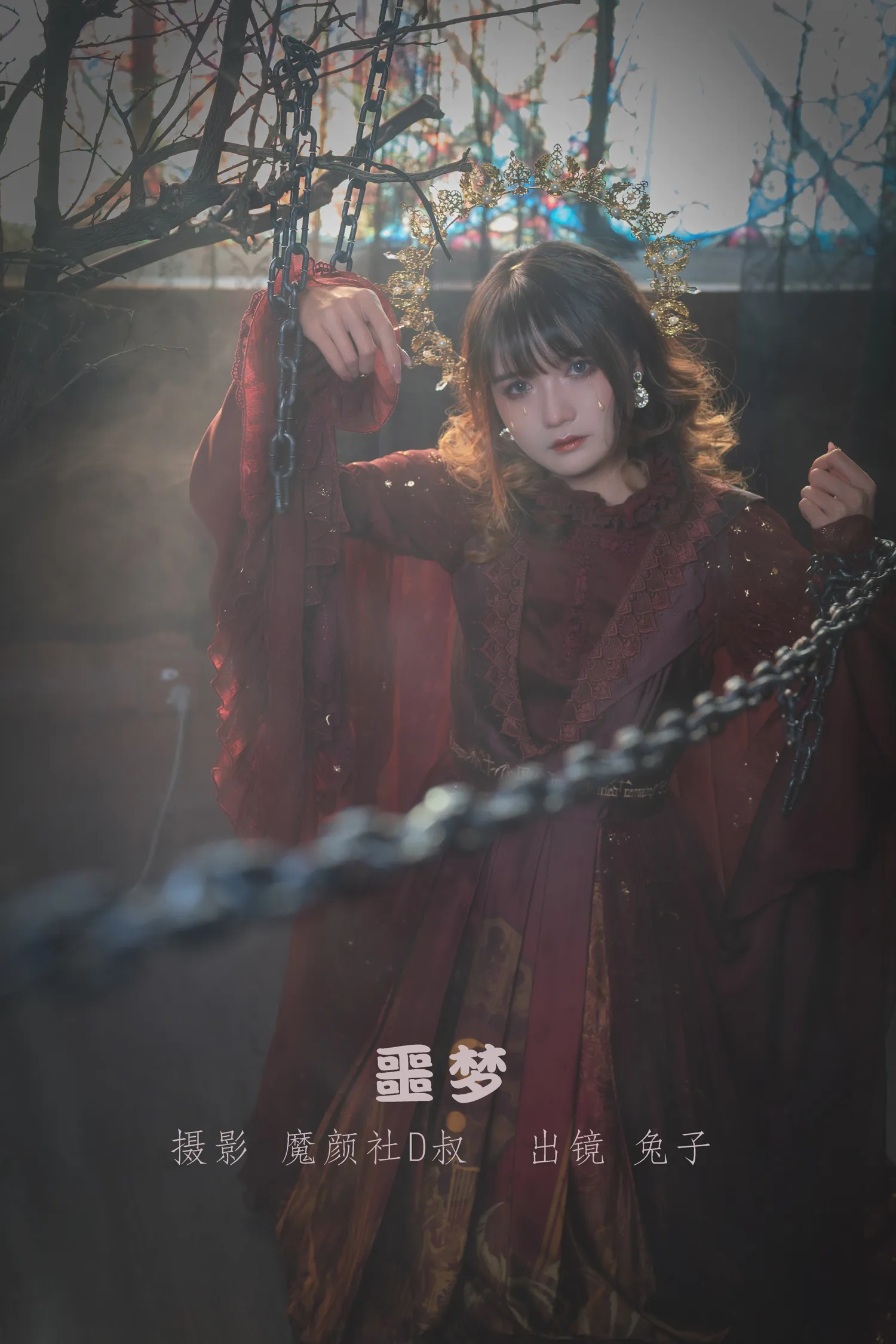 团子研究社_兔子Zzz – NO. 015-001