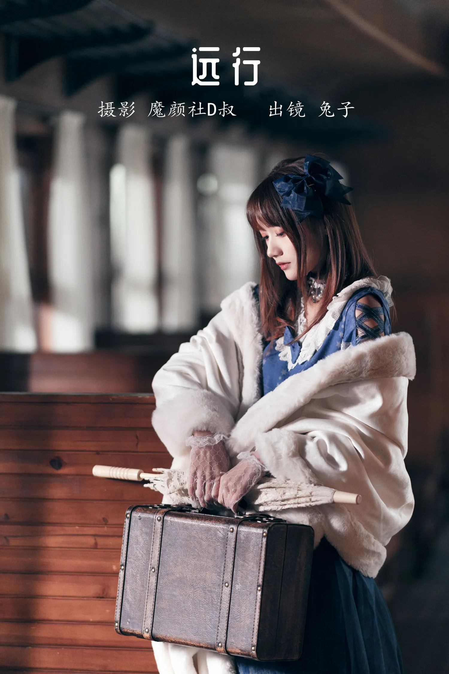 团子研究社_兔子Zzz – NO. 060-001