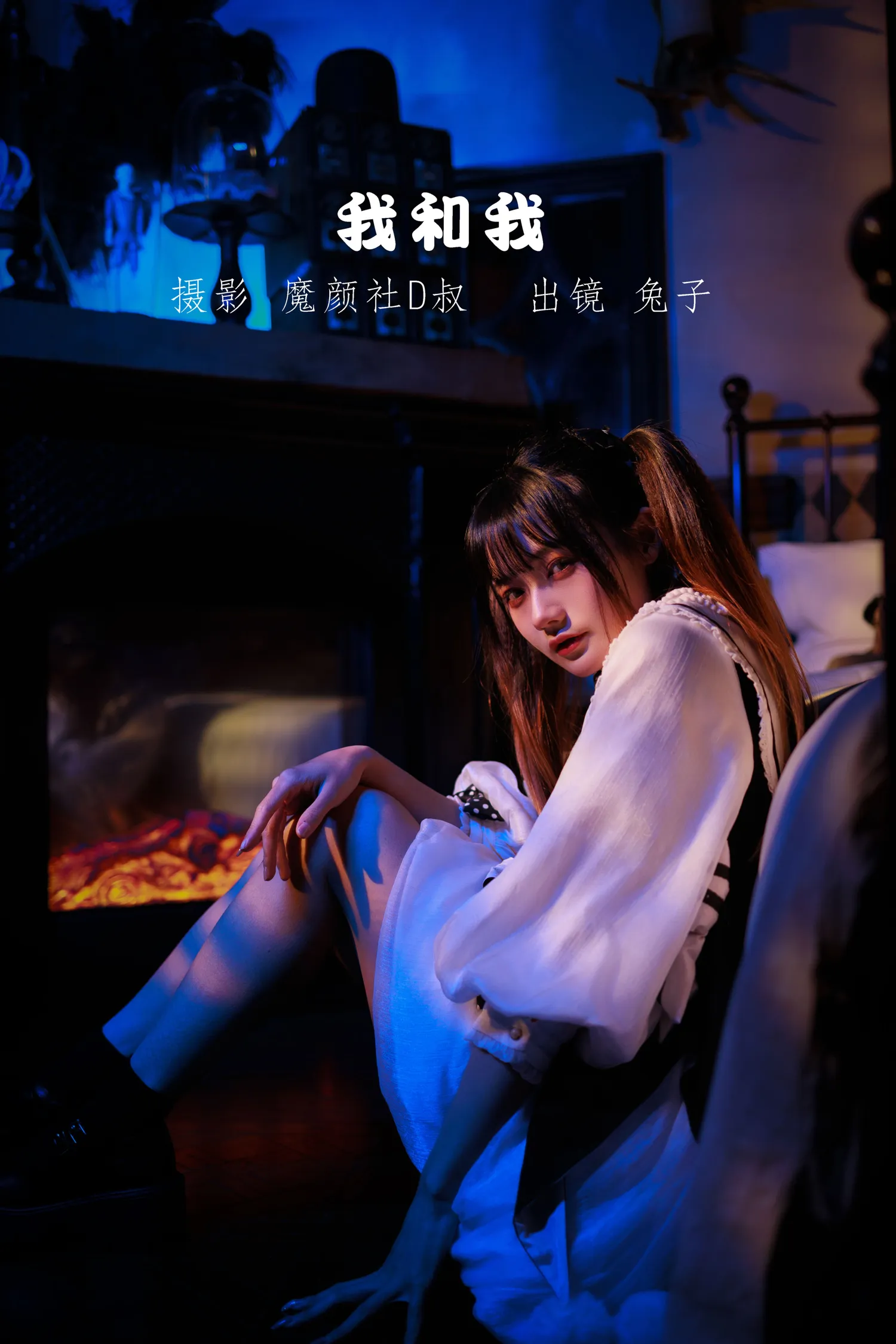 团子研究社_兔子Zzz – NO. 061-001