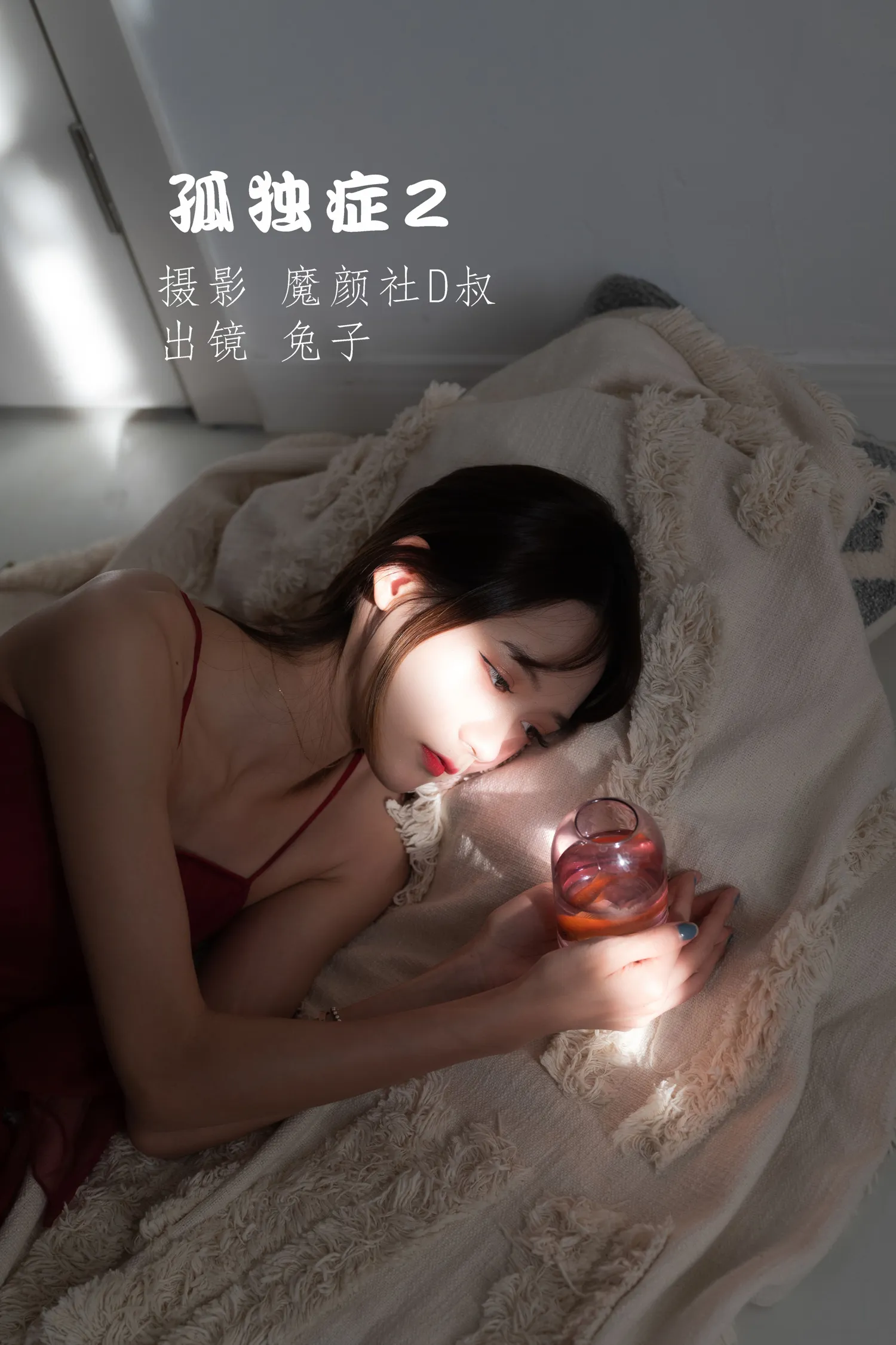 团子研究社_兔子Zzz – NO. 063-001