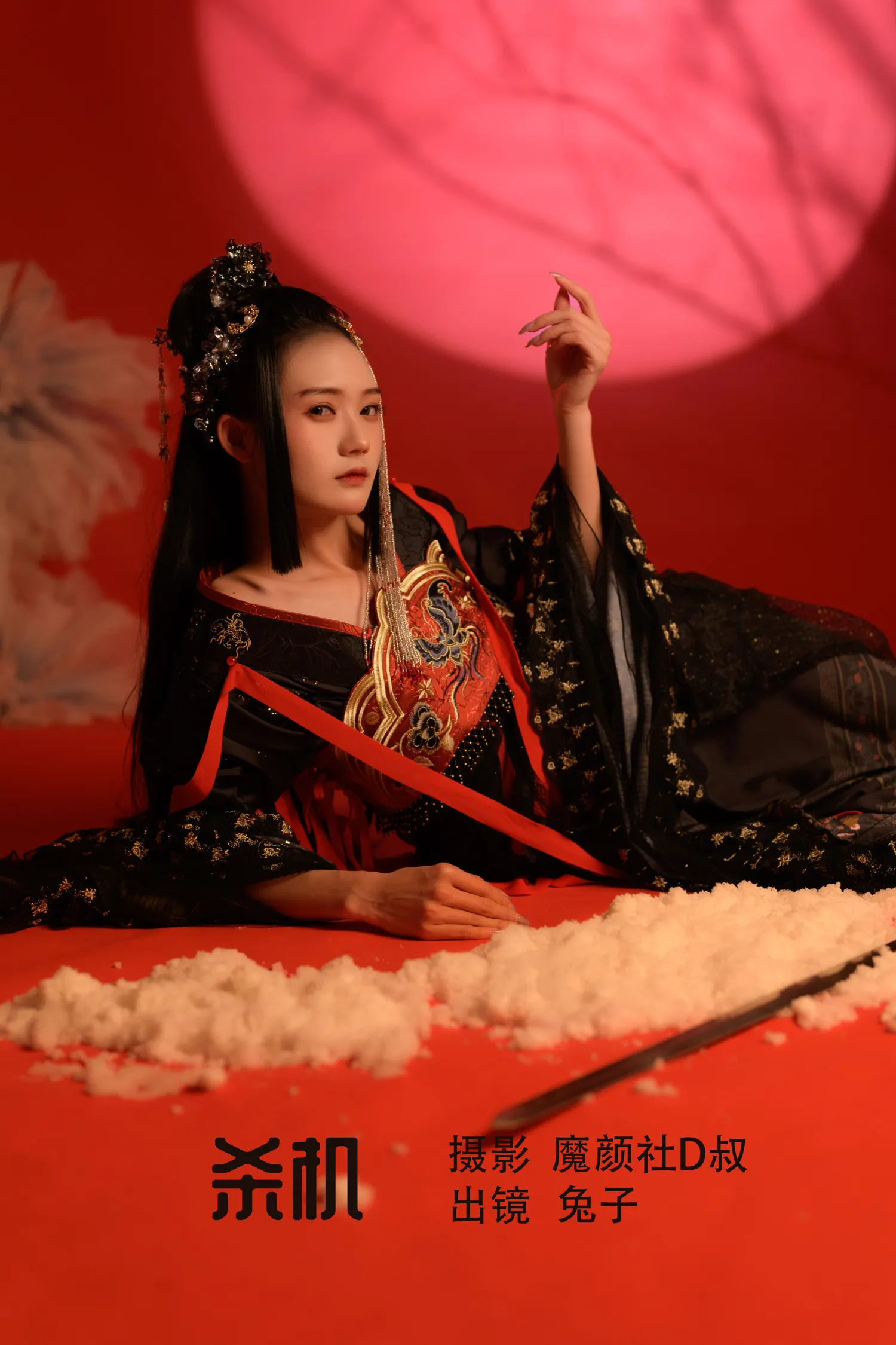 团子研究社_兔子Zzz – NO. 071-001