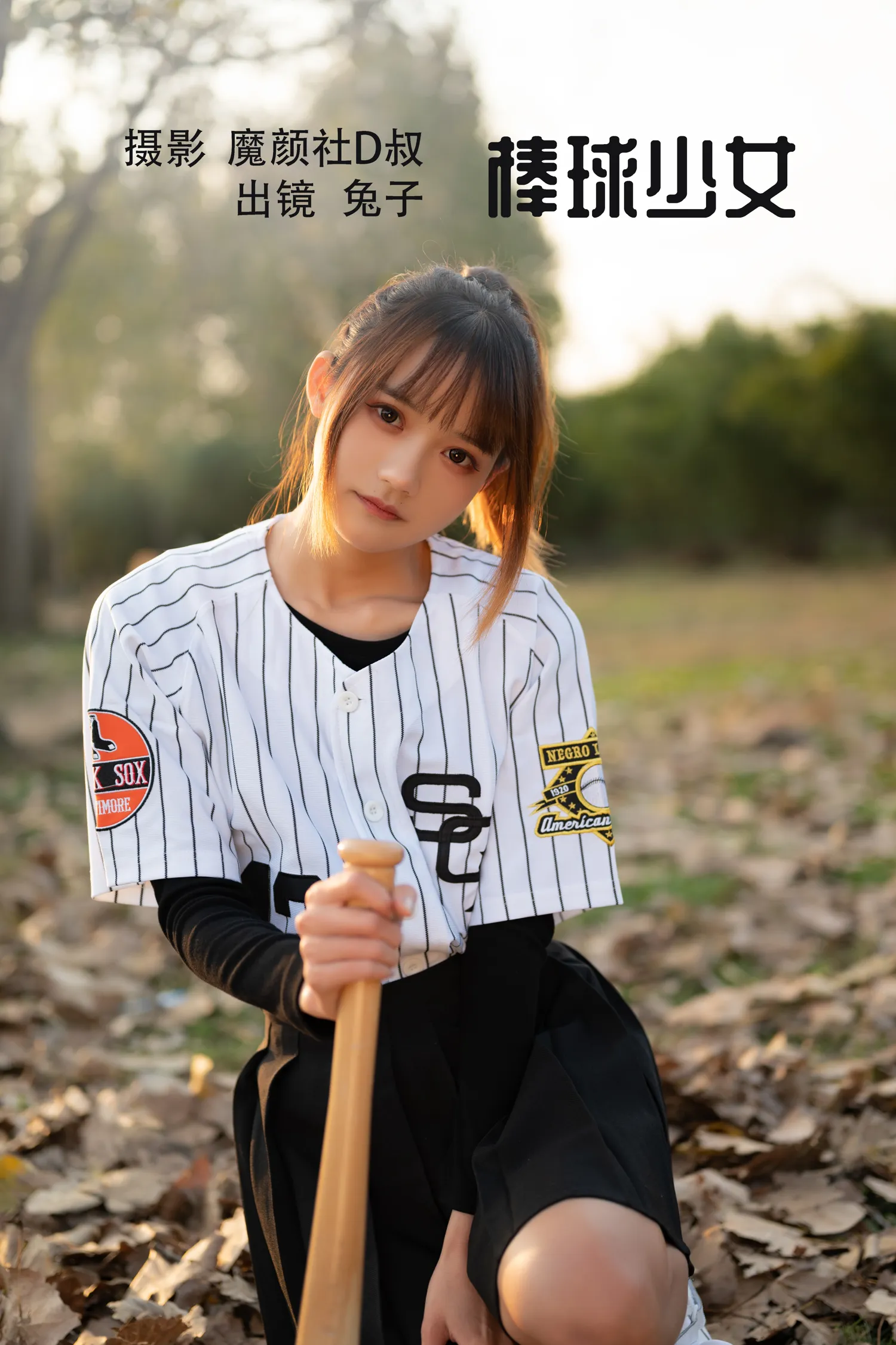 团子研究社_兔子Zzz – NO. 072-001