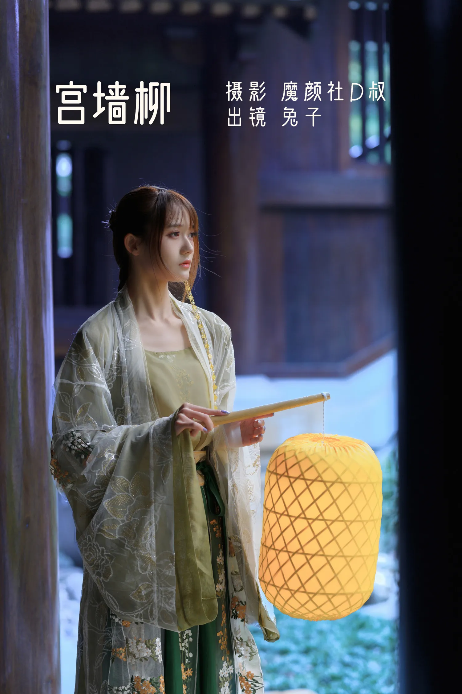 团子研究社_兔子Zzz – NO. 074-001