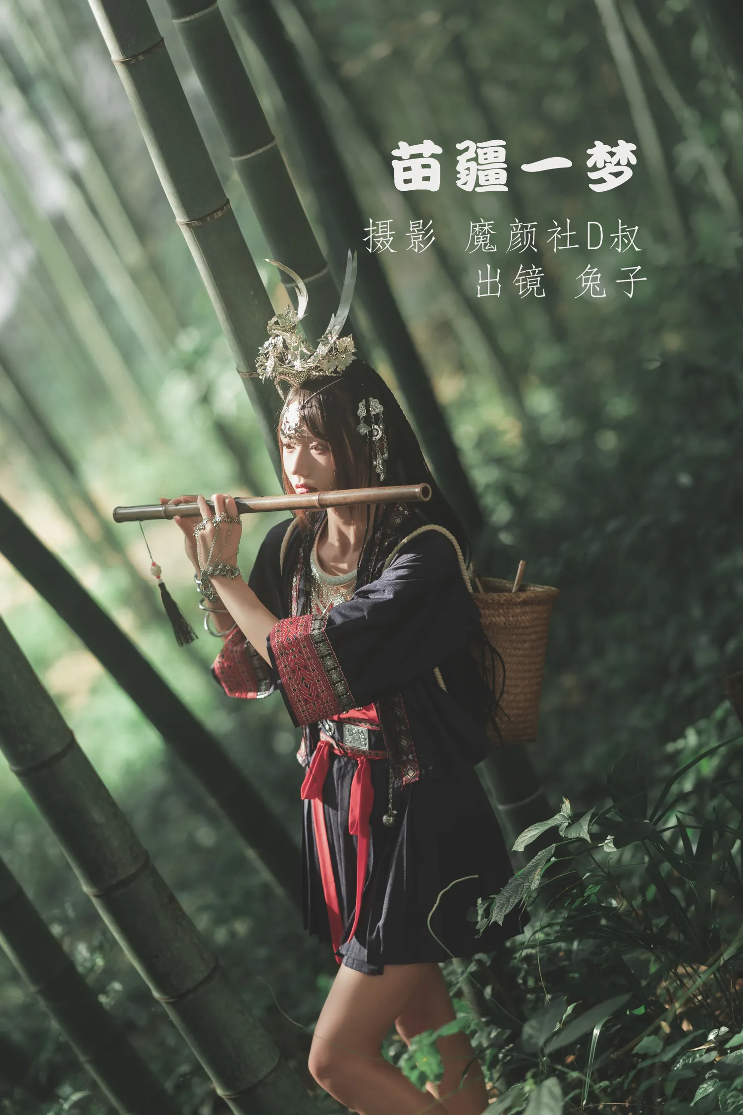 团子研究社_兔子Zzz – NO. 077-001