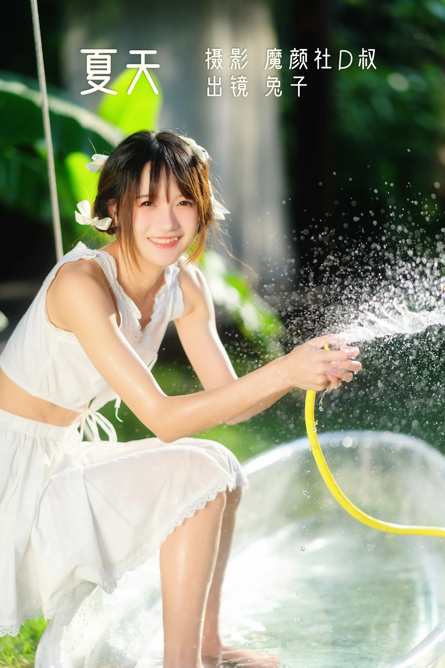 团子研究社_兔子Zzz – NO. 087-001
