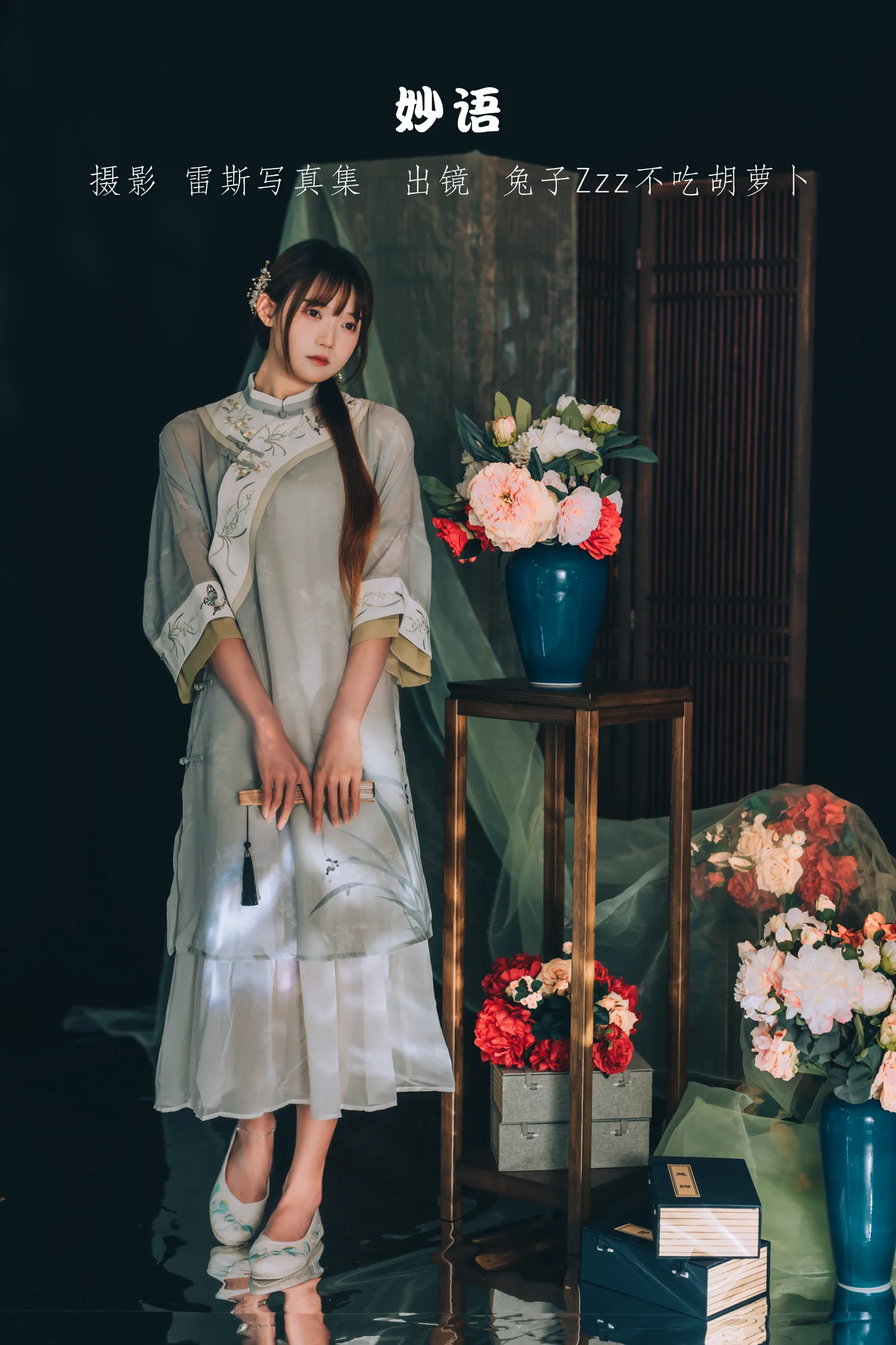 团子研究社_兔子Zzz – NO. 101-001
