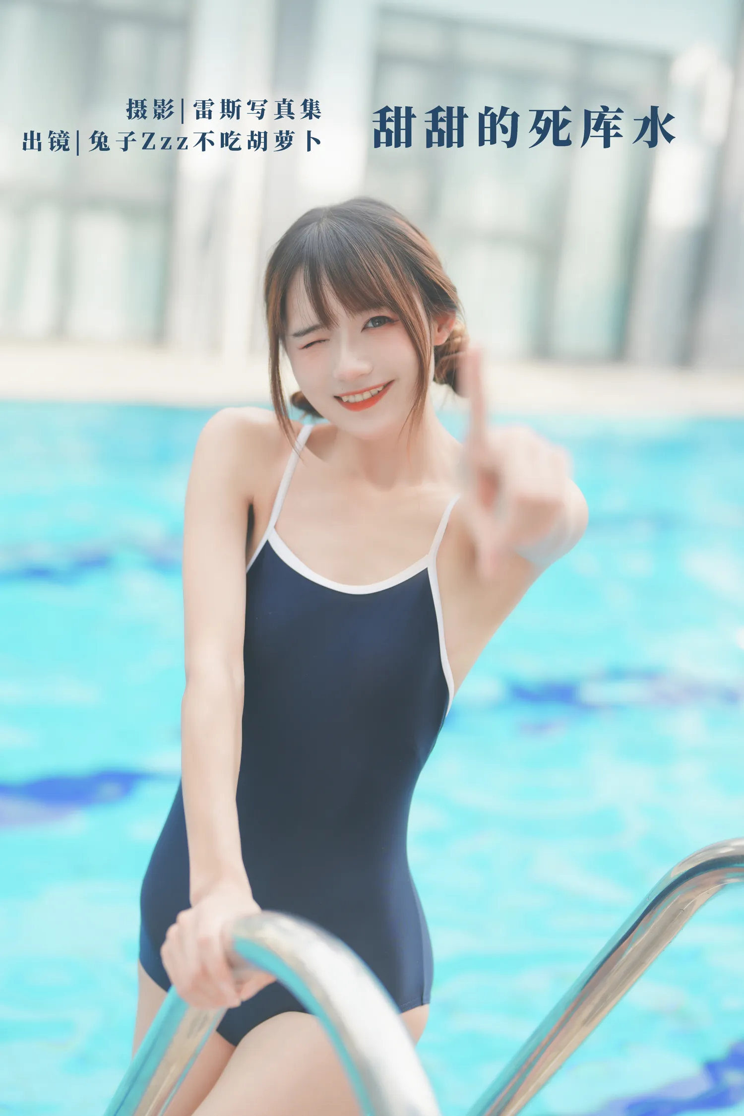 团子研究社_兔子Zzz – NO. 102-001