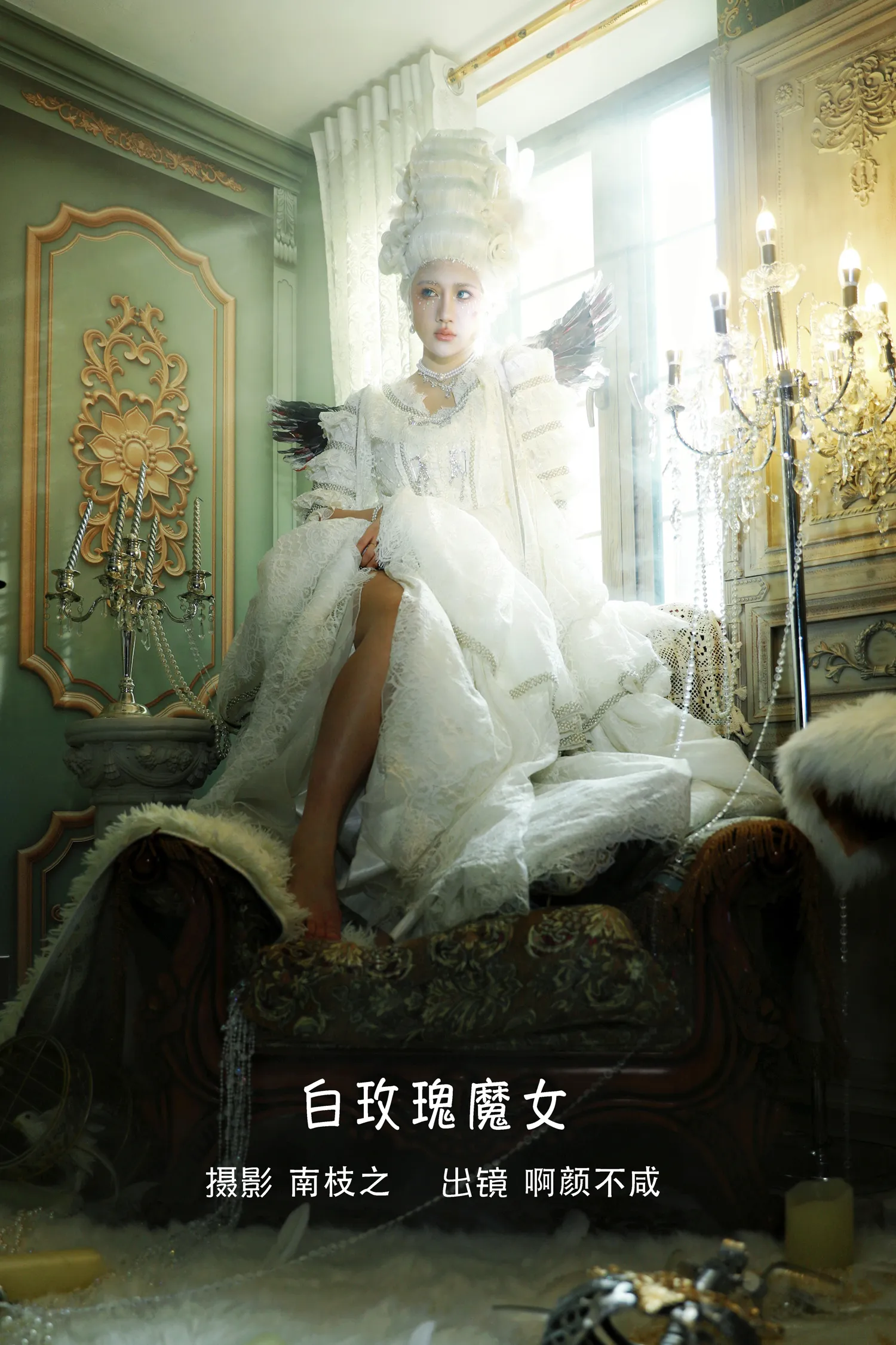 团子研究社_兔子Zzz – NO. 103-001