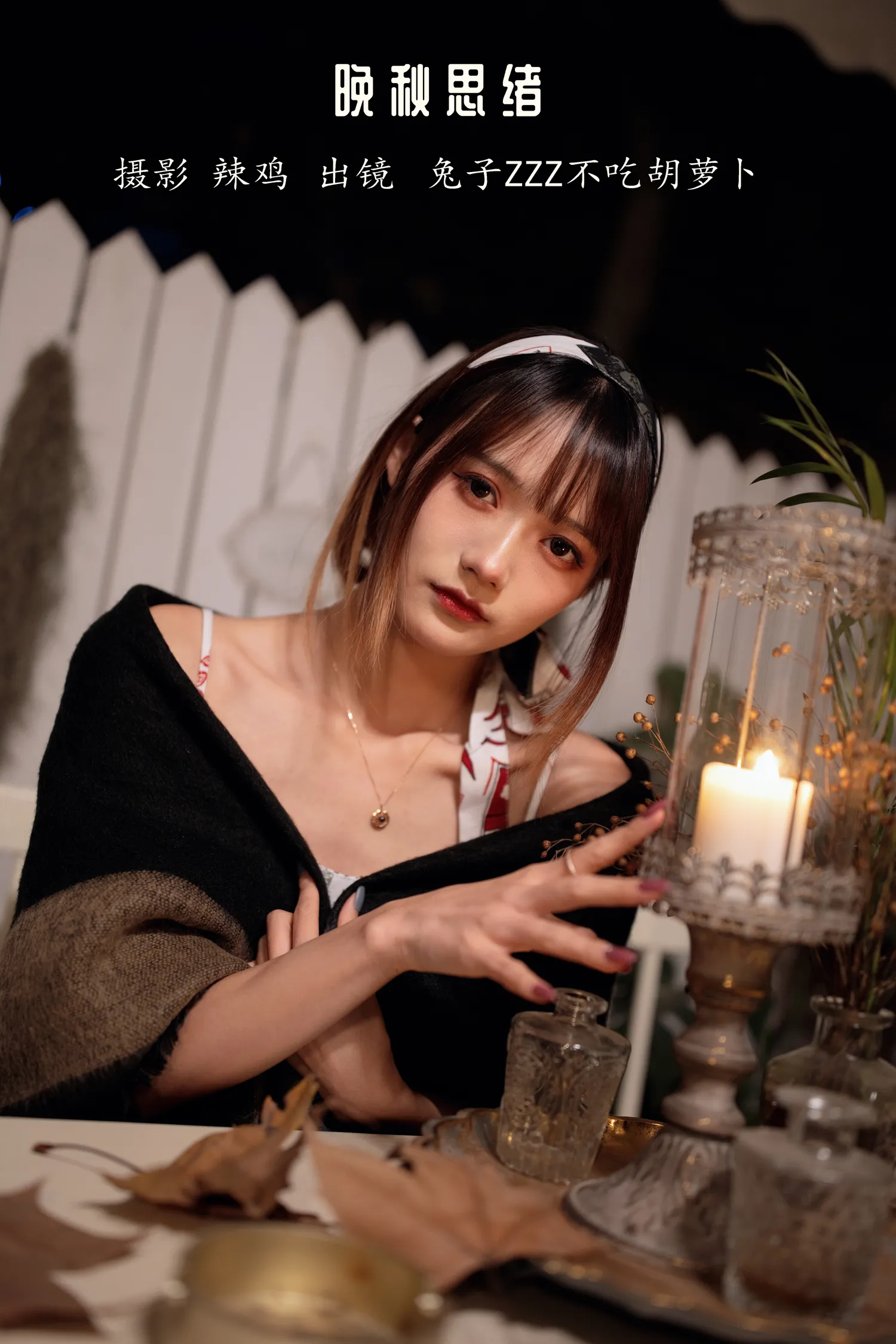 团子研究社_兔子Zzz – NO. 113-001