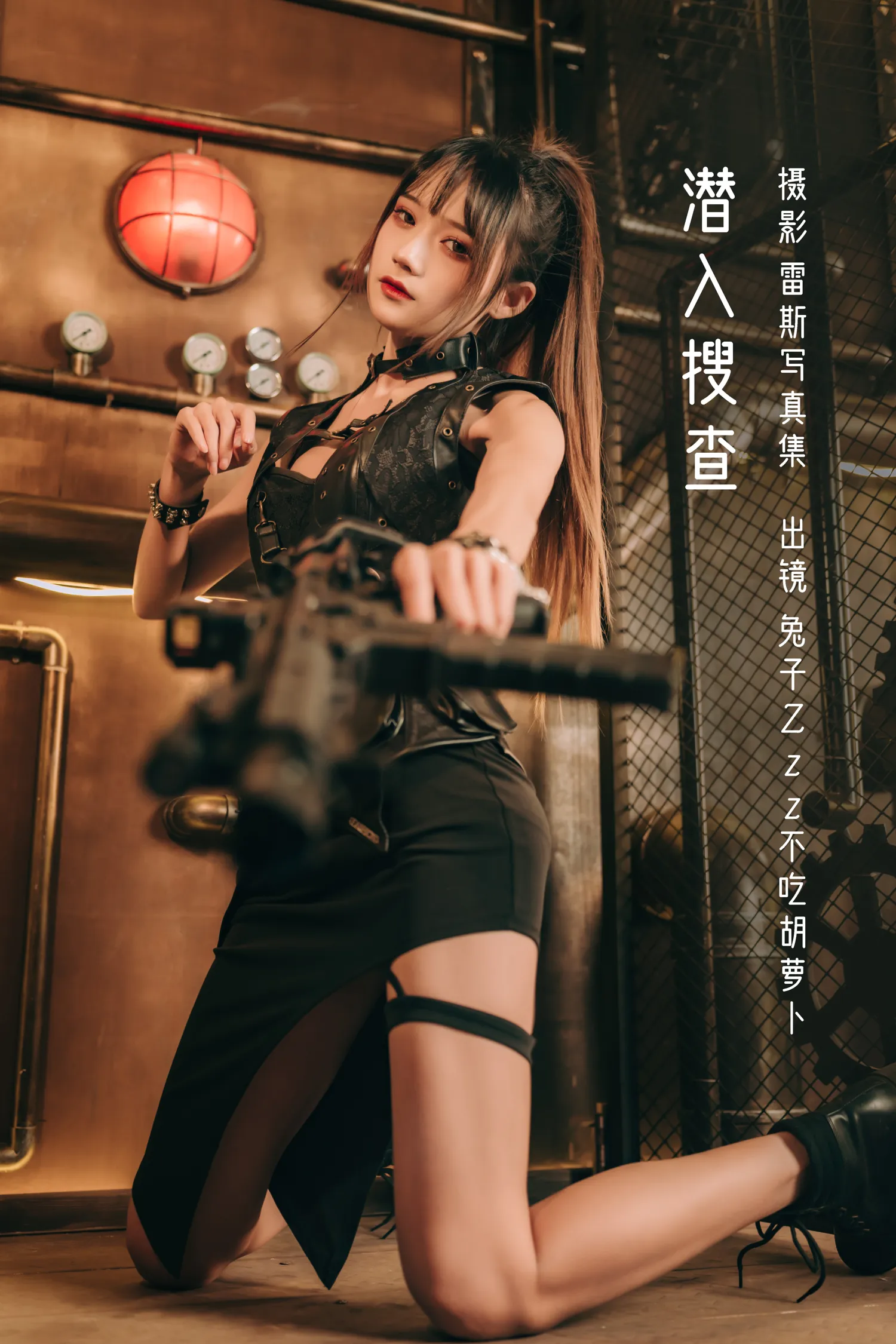 团子研究社_兔子Zzz – NO. 116-001