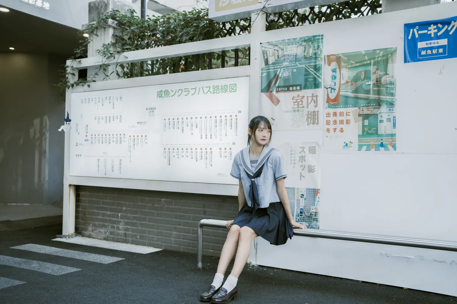 团子研究社_兔子Zzz – NO. 123-004