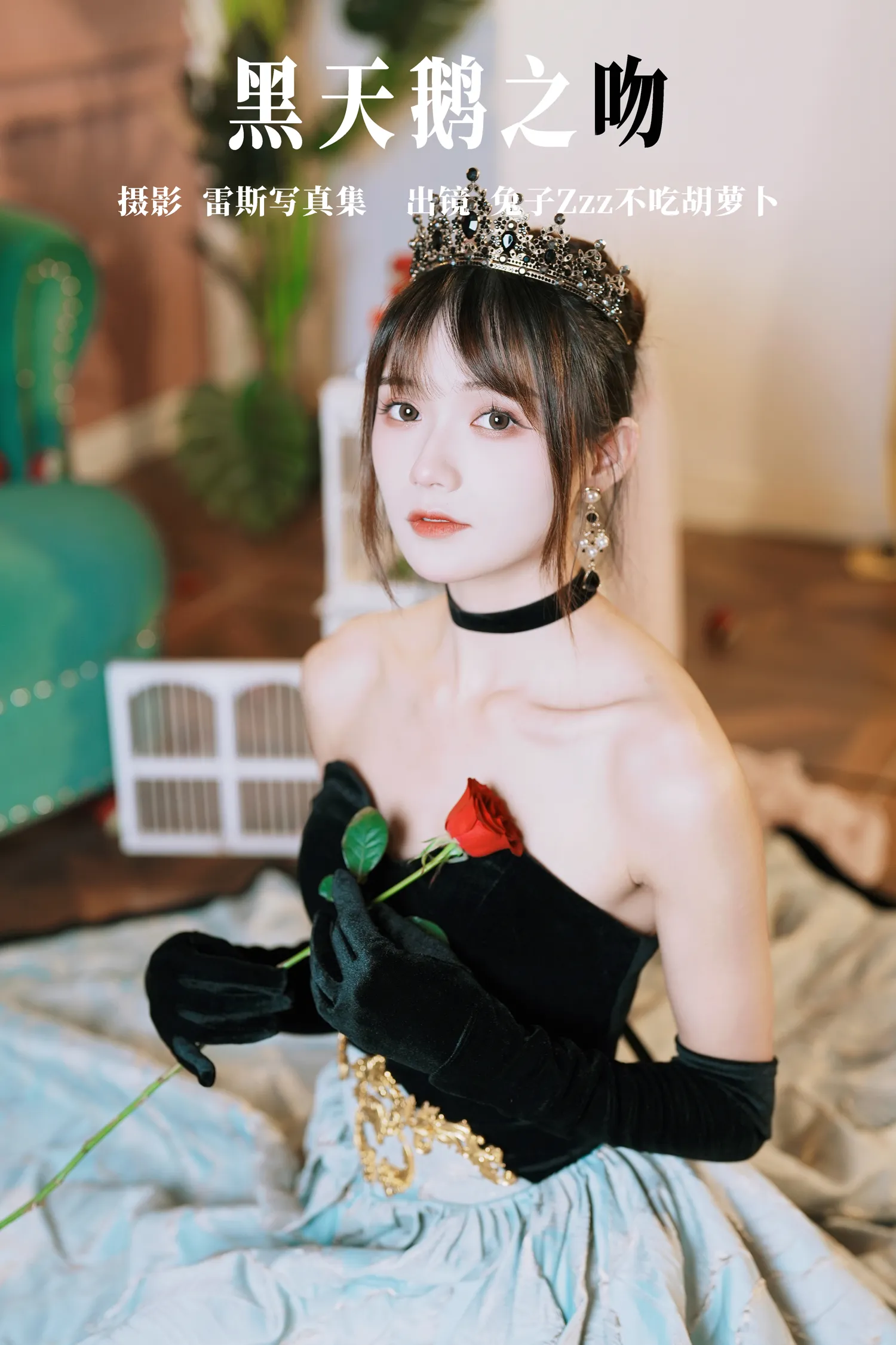 团子研究社_兔子Zzz – NO. 125-001