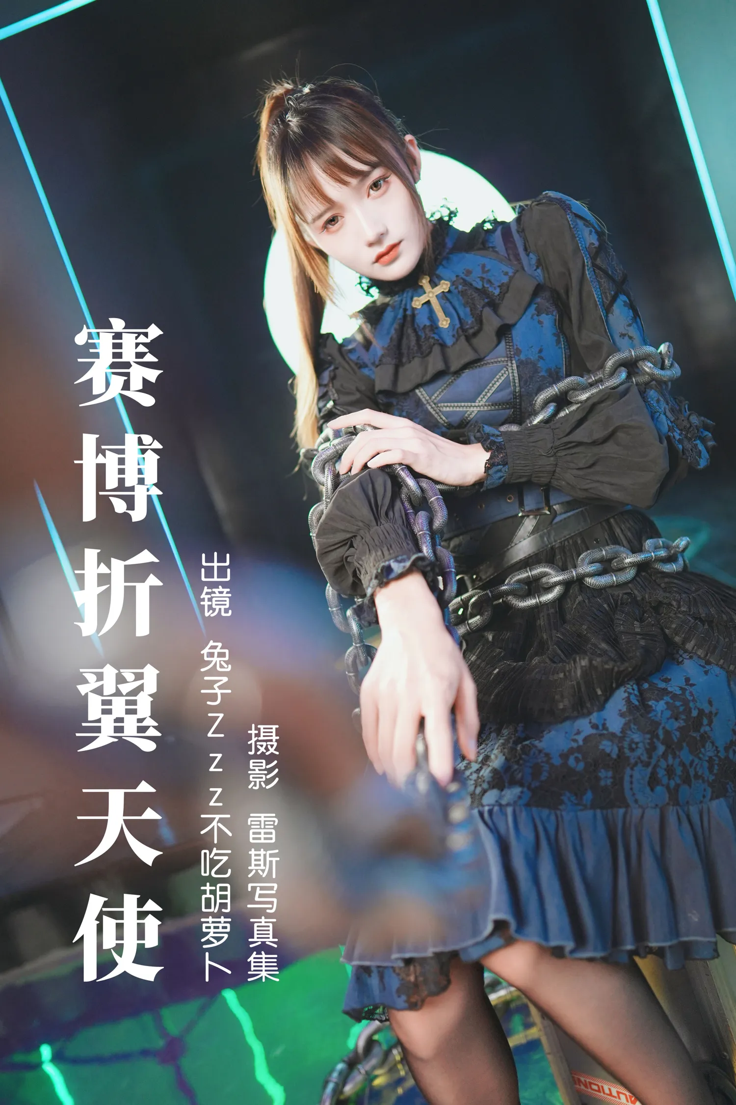 团子研究社_兔子Zzz – NO. 144-001