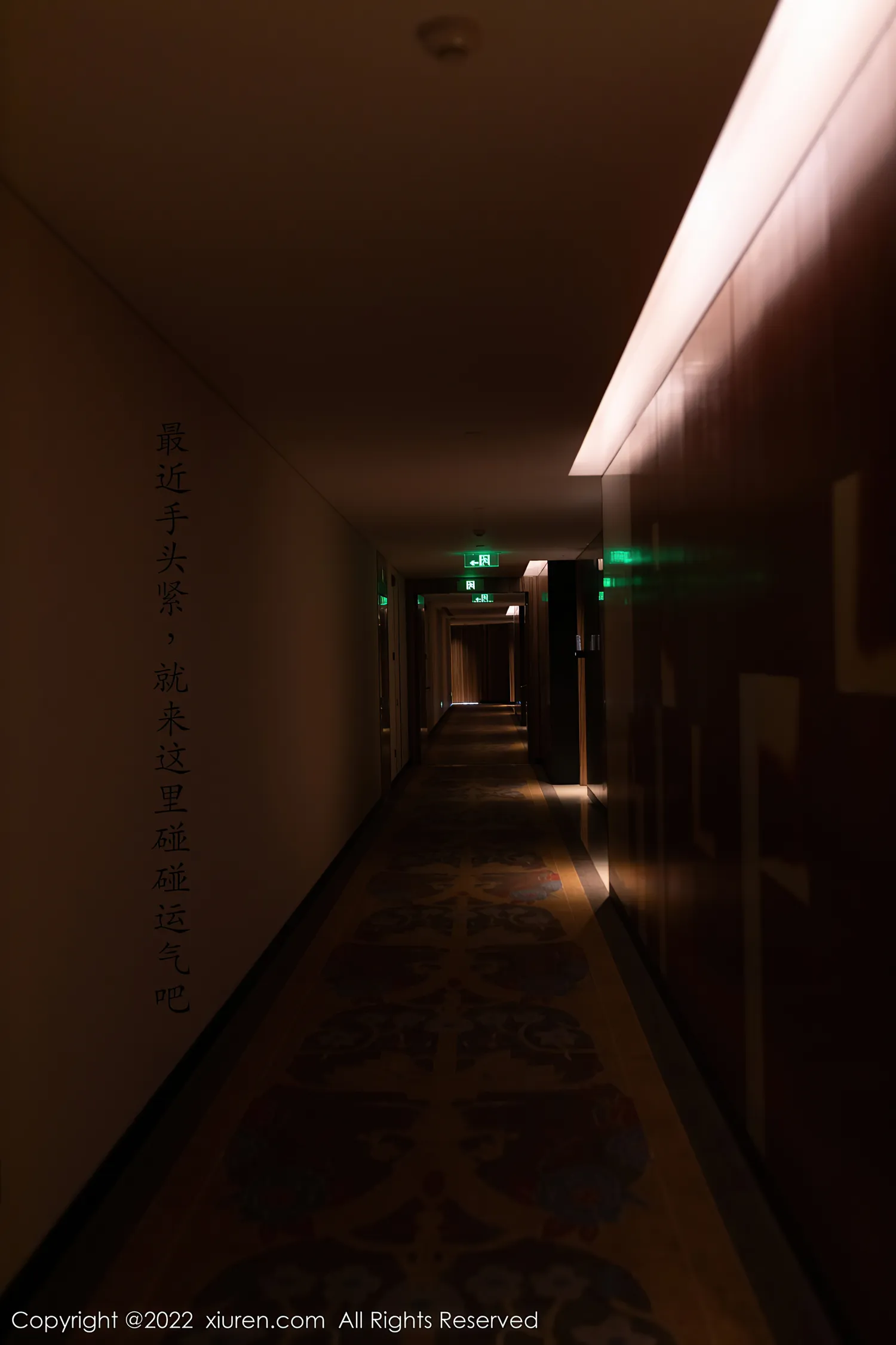 团子研究社_利世 – NO. 077-002