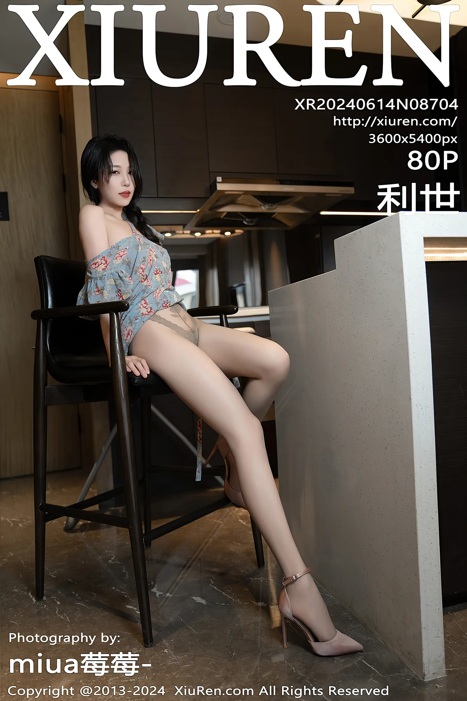 团子研究社_利世 – NO. 193-001