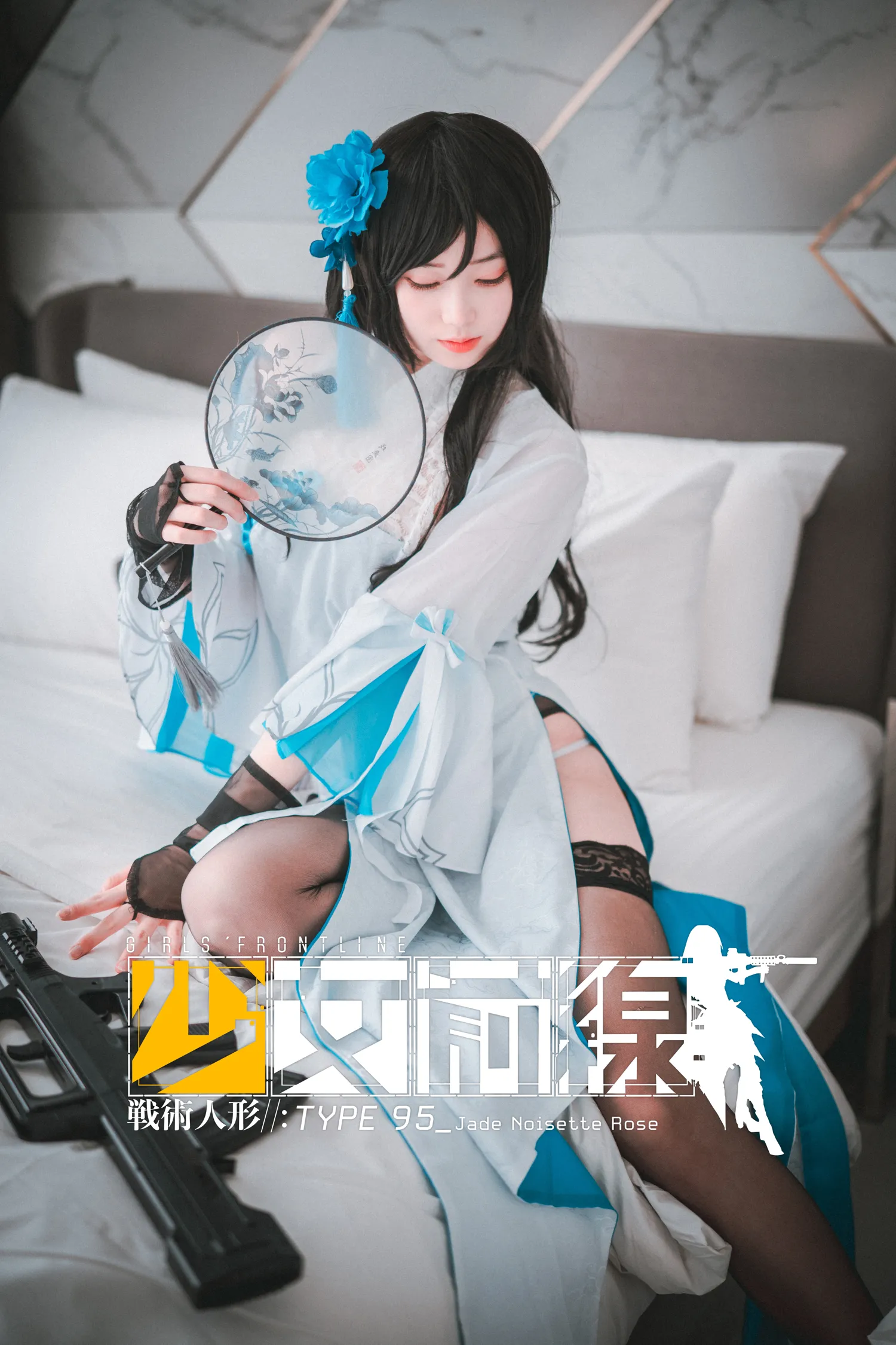 团子研究社_Bambi – NO. 056-002