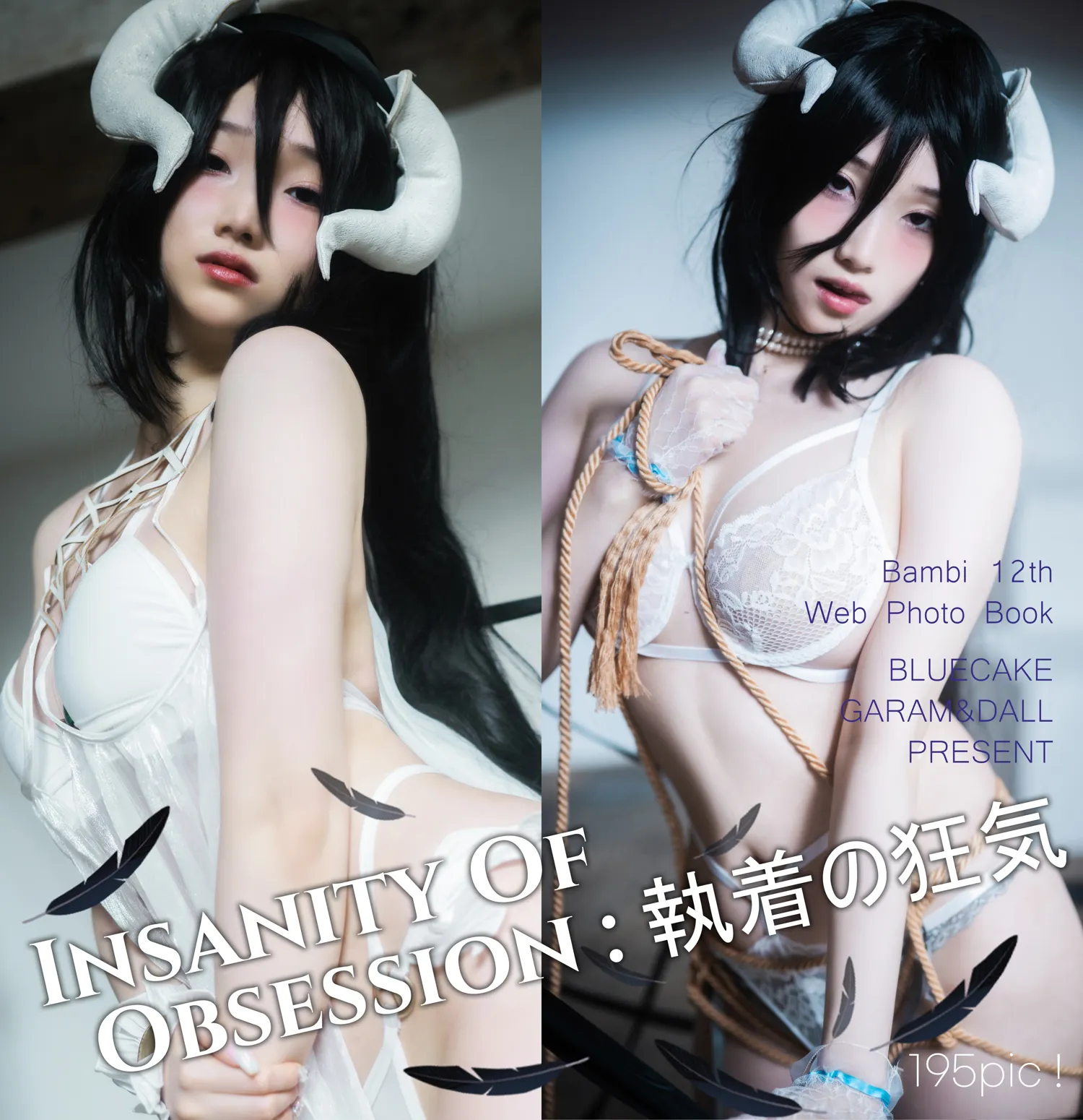 团子研究社_Bambi – NO. 097-002