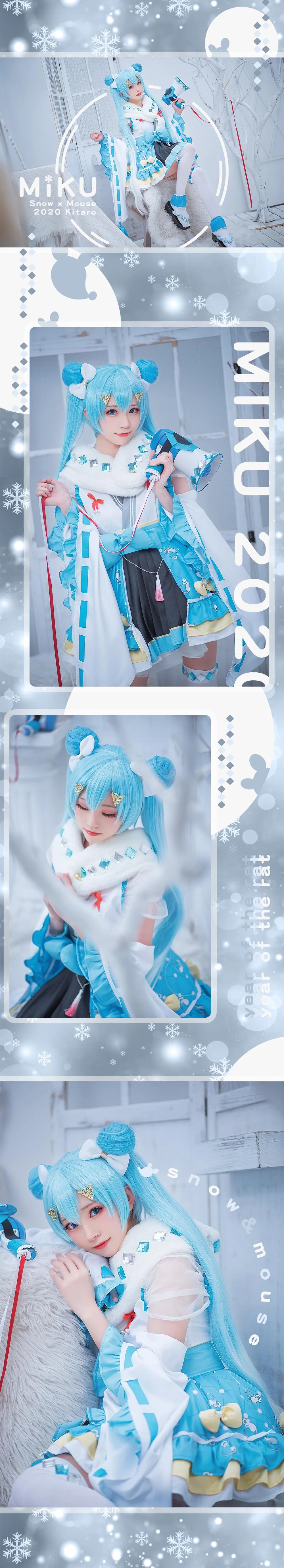 团子研究社_绮太郎 – NO. 052-003