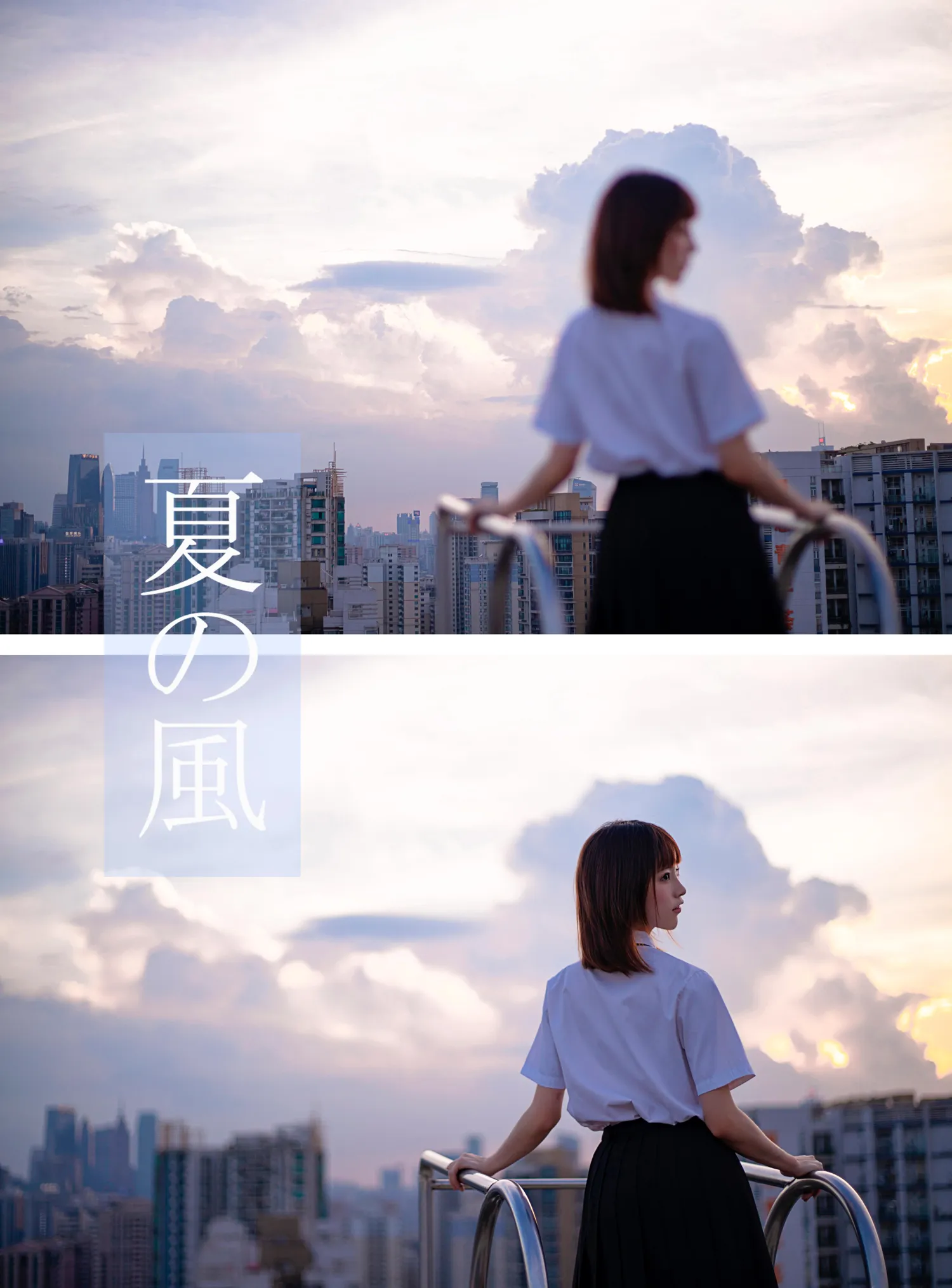 团子研究社_绮太郎 – NO. 071-003