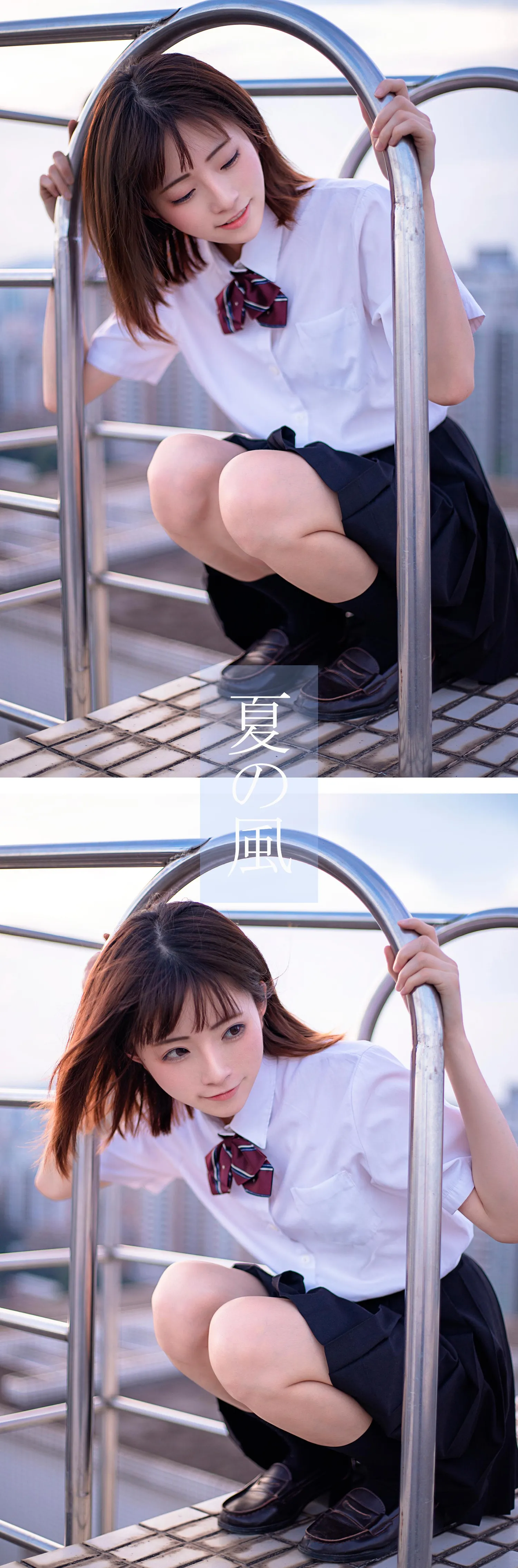 团子研究社_绮太郎 – NO. 071-004