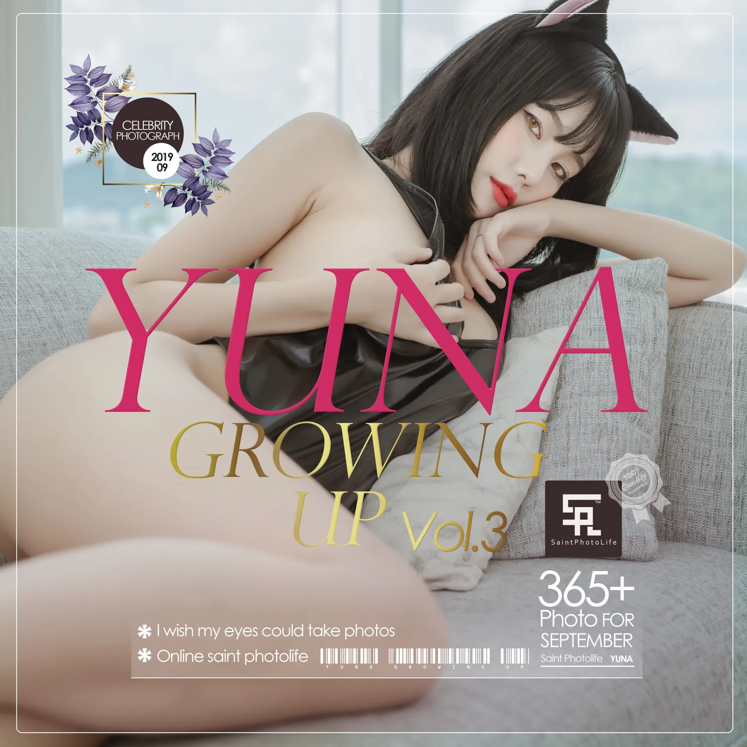 团子研究社_Yuna – NO. 003-001