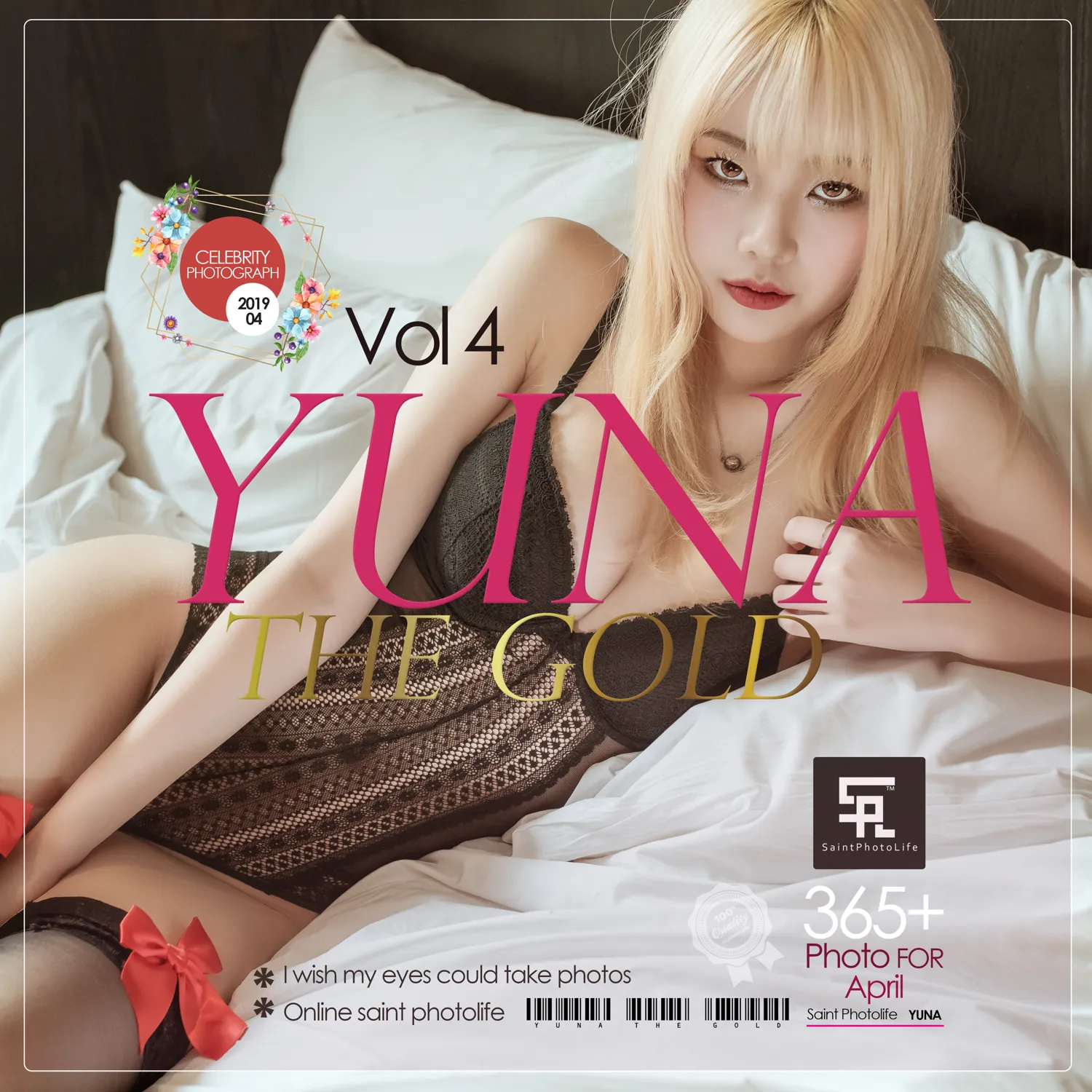 团子研究社_Yuna – NO. 004-001