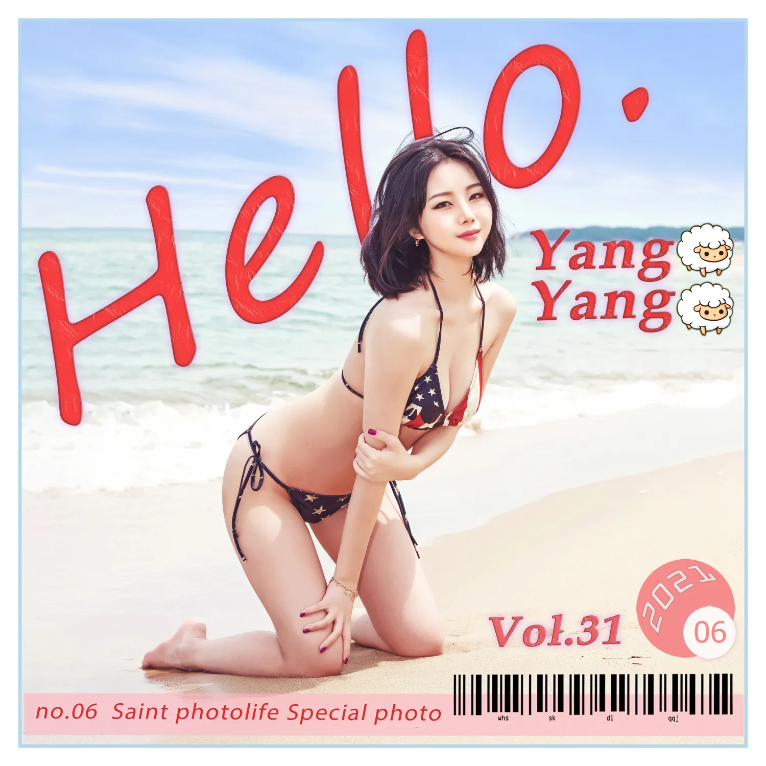 团子研究社_Yuna – NO. 033-001