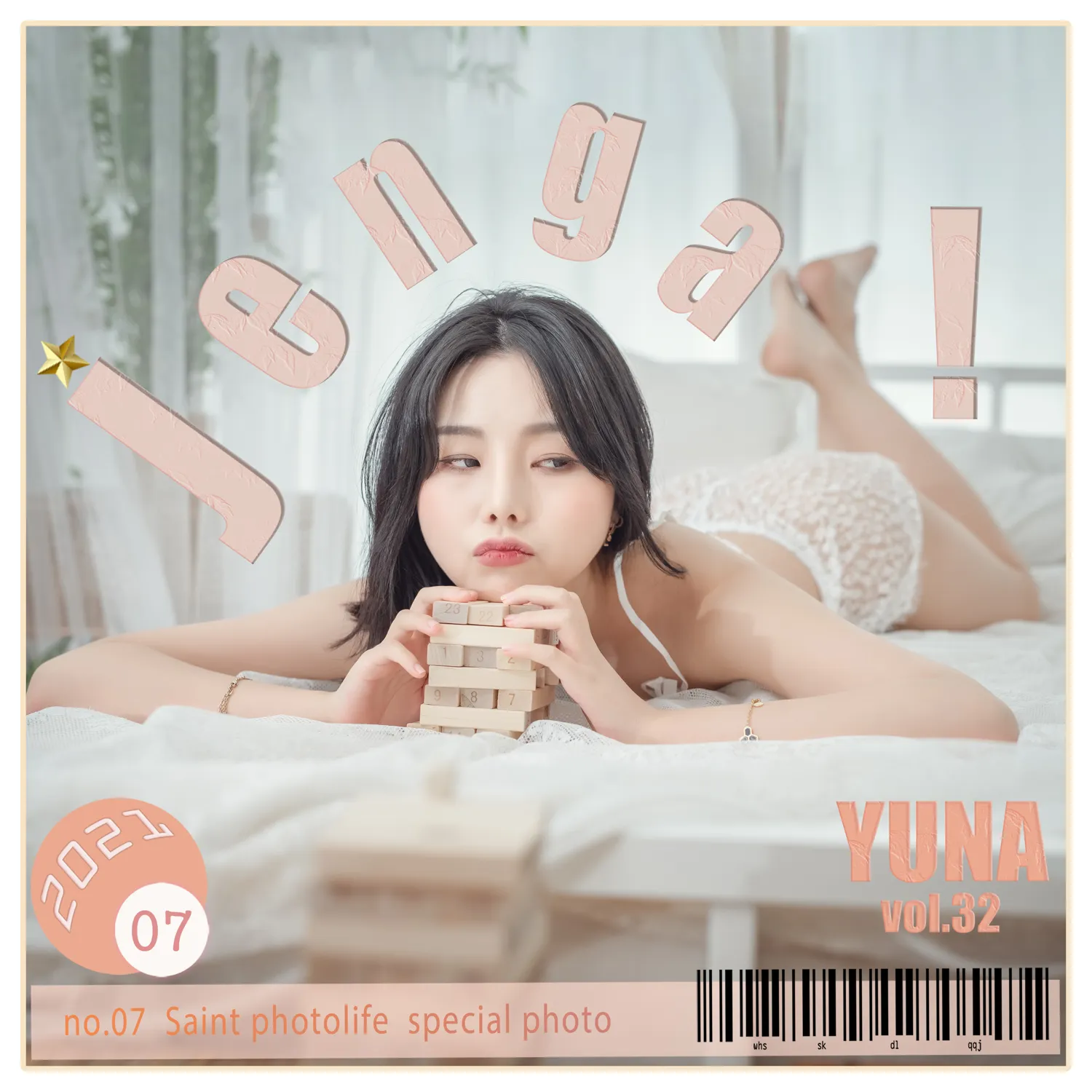 团子研究社_Yuna – NO. 037-001