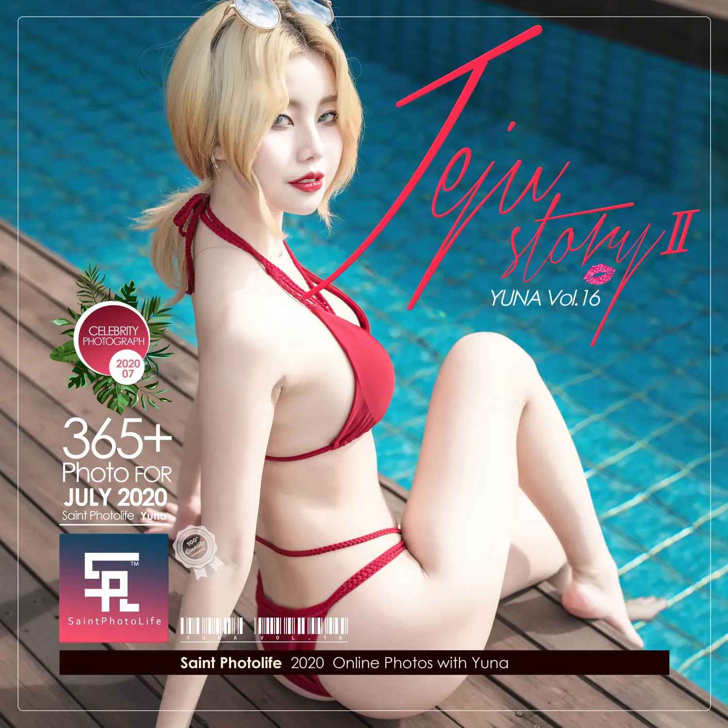 团子研究社_Yuna – NO. 046-001