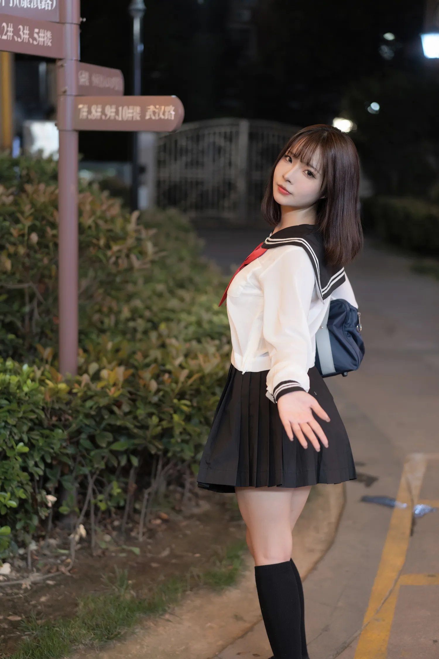 团子研究社_yuuhui玉汇 – NO. 040-004