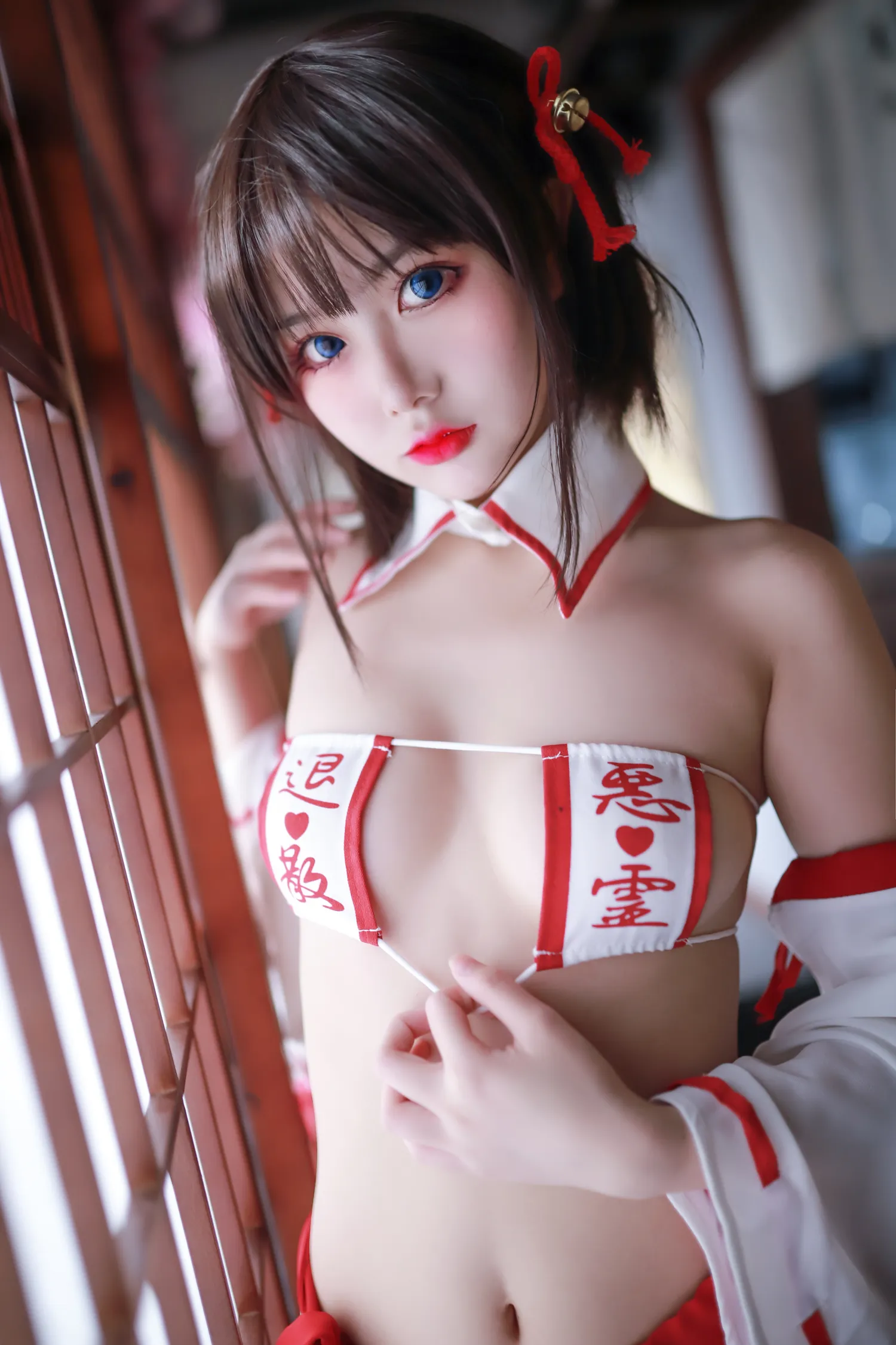 团子研究社_您的蛋蛋 – NO. 043-003